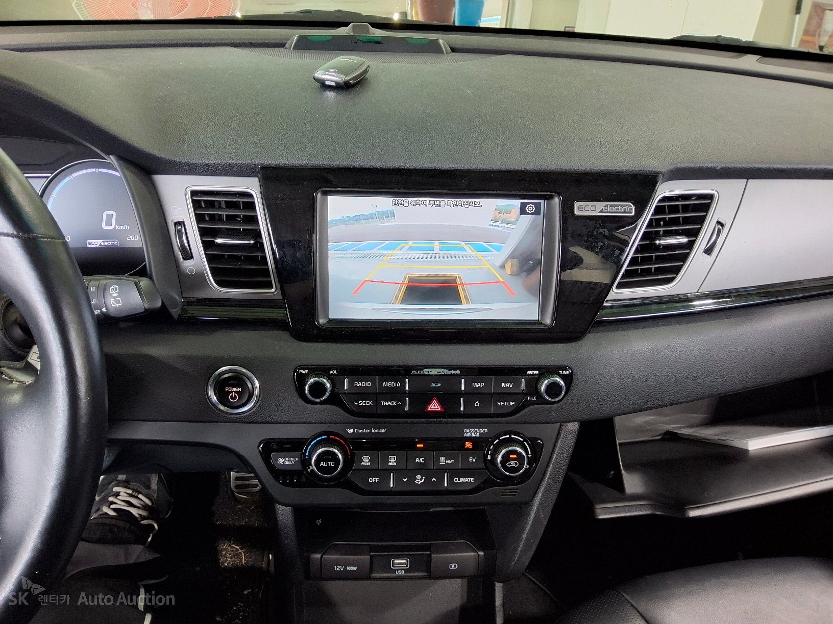 2021 - kia niro