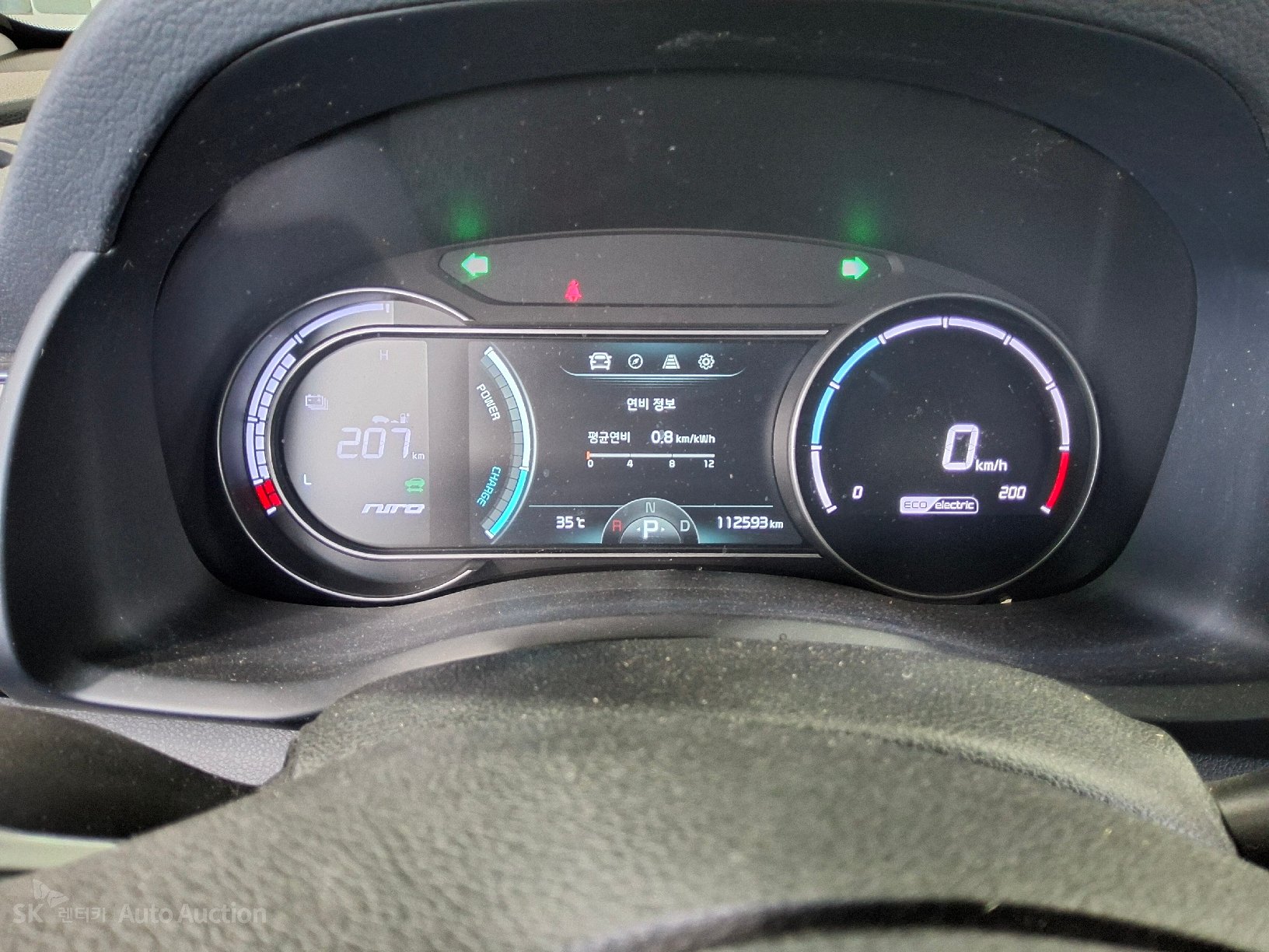 2021 - kia niro