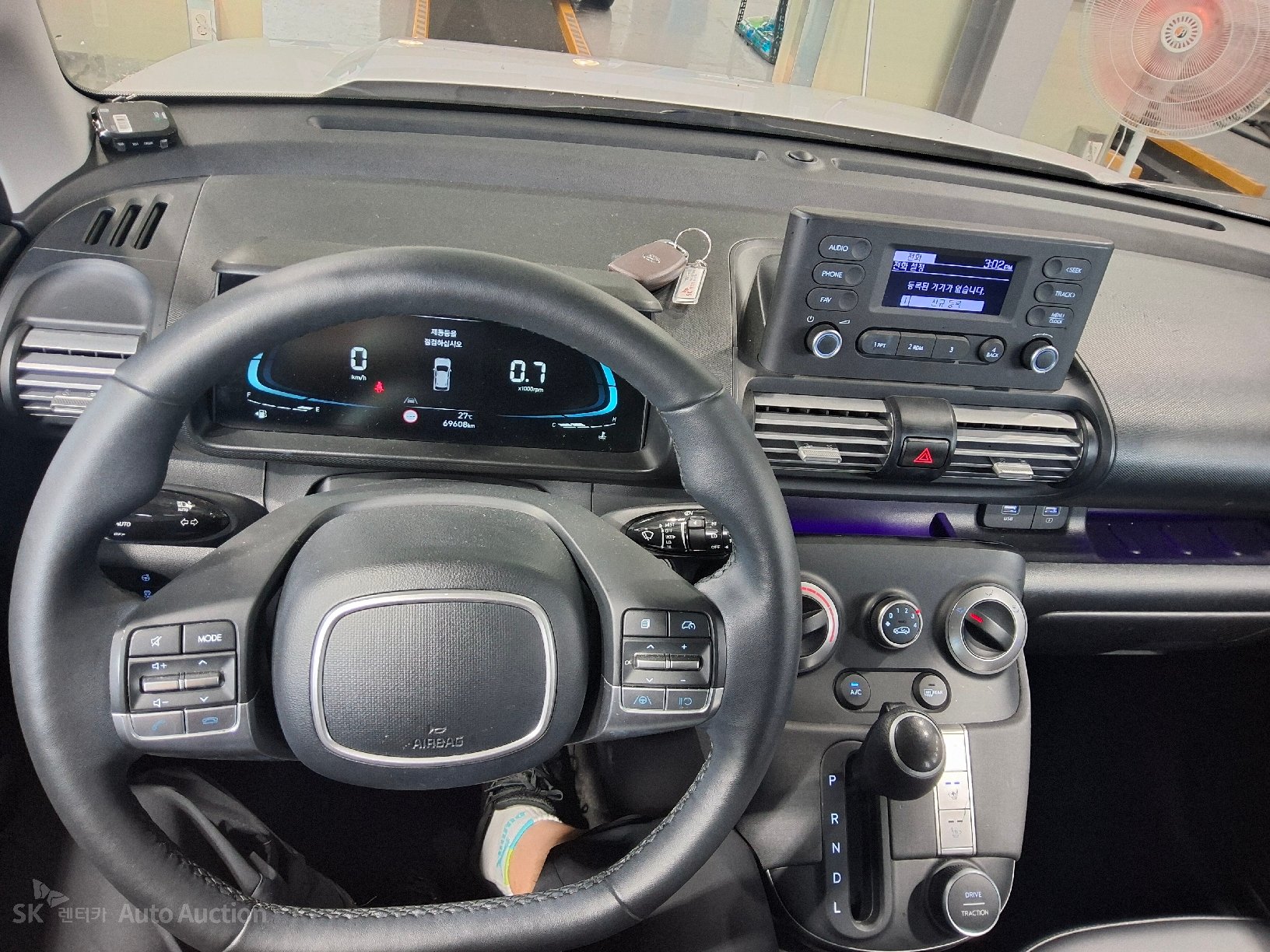 2023 - hyundai casper