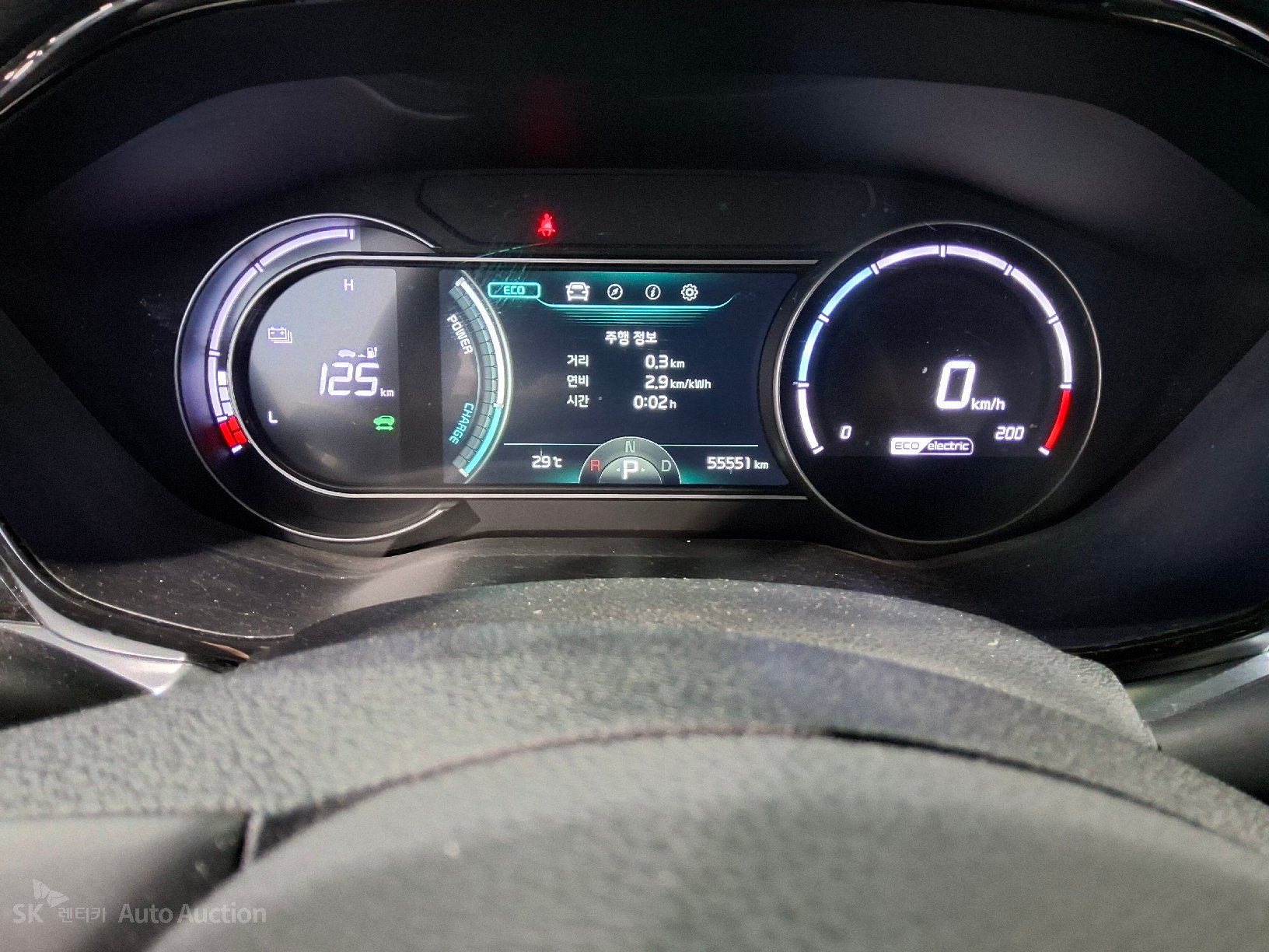 2023 - kia niro