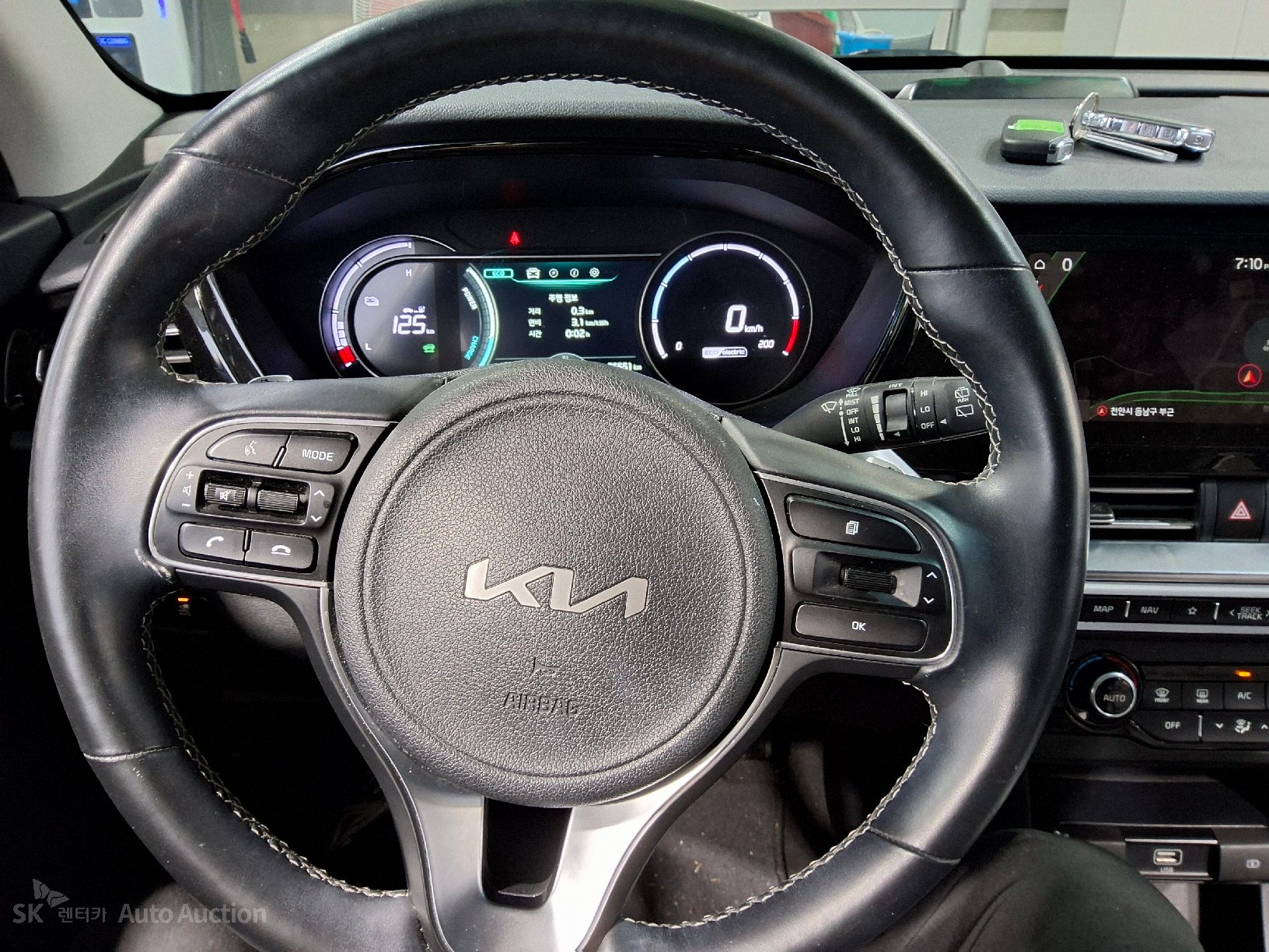 2023 - kia niro