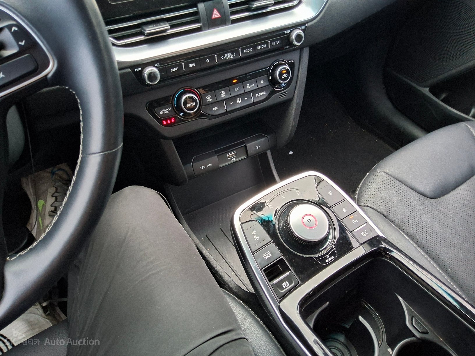 2023 - kia niro