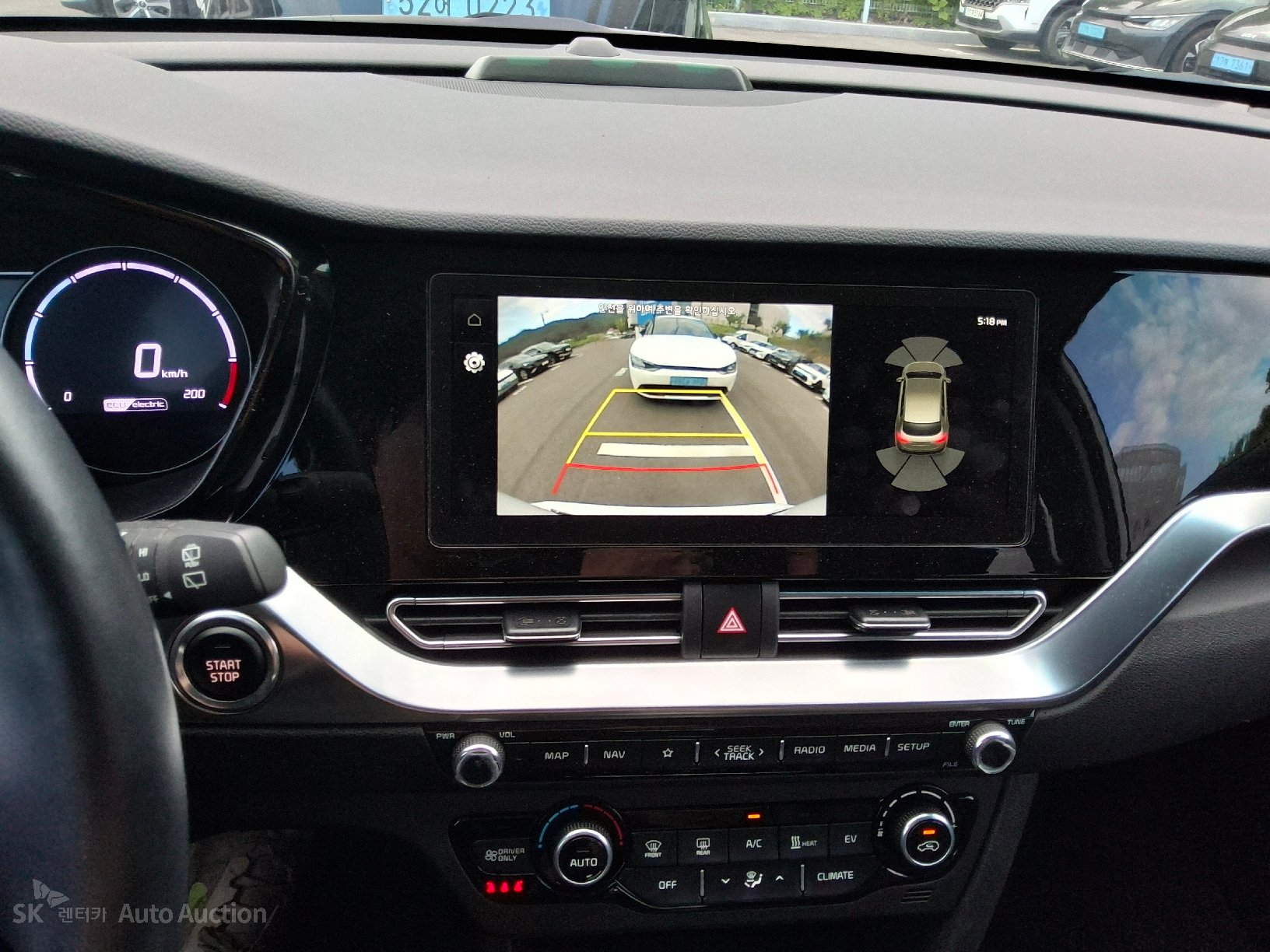 2023 - kia niro