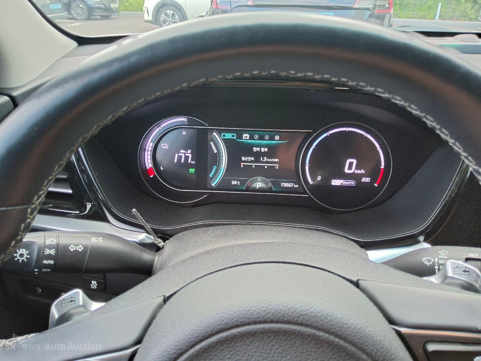 2023 - kia niro