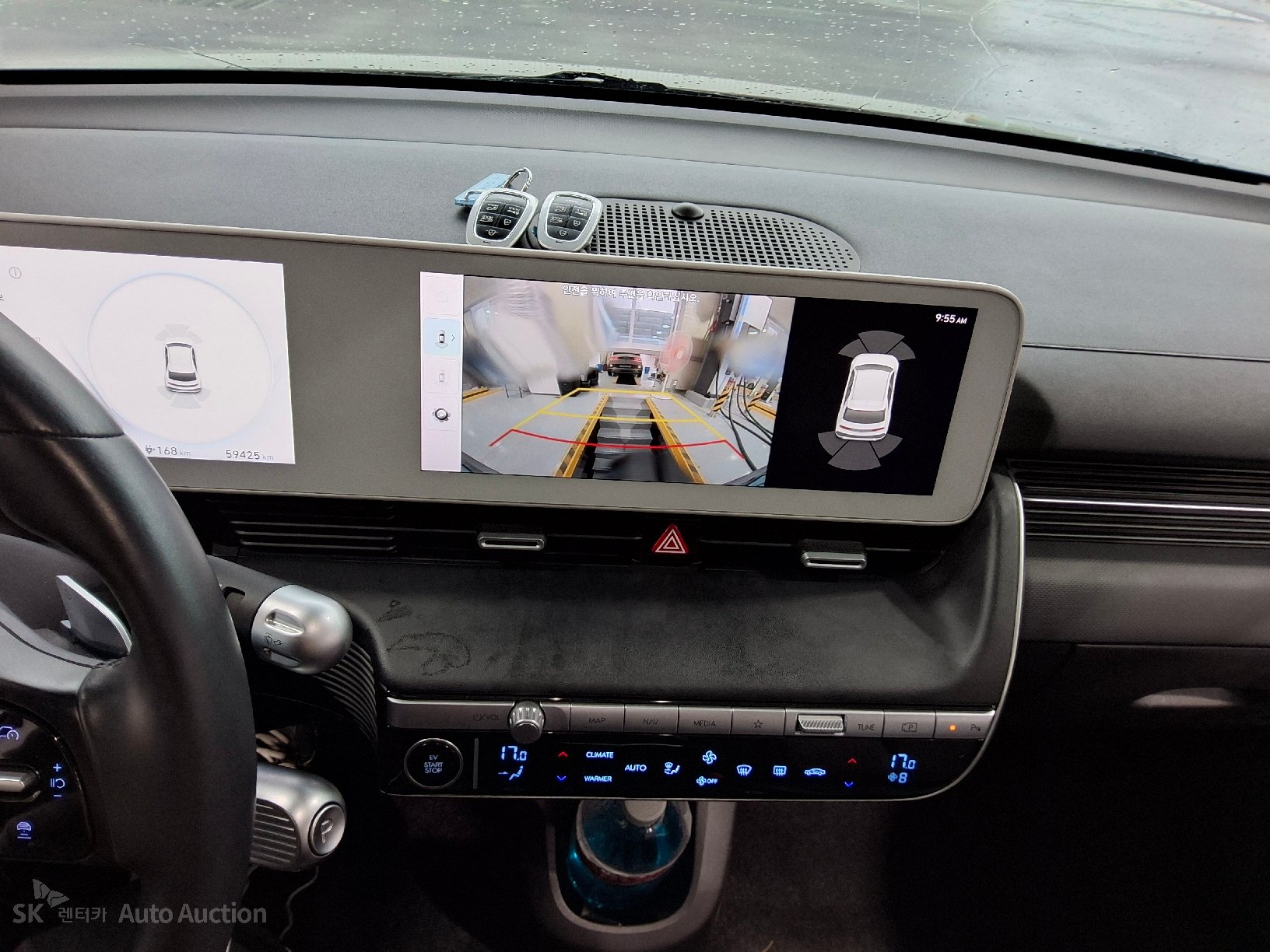2022 - hyundai ioniq