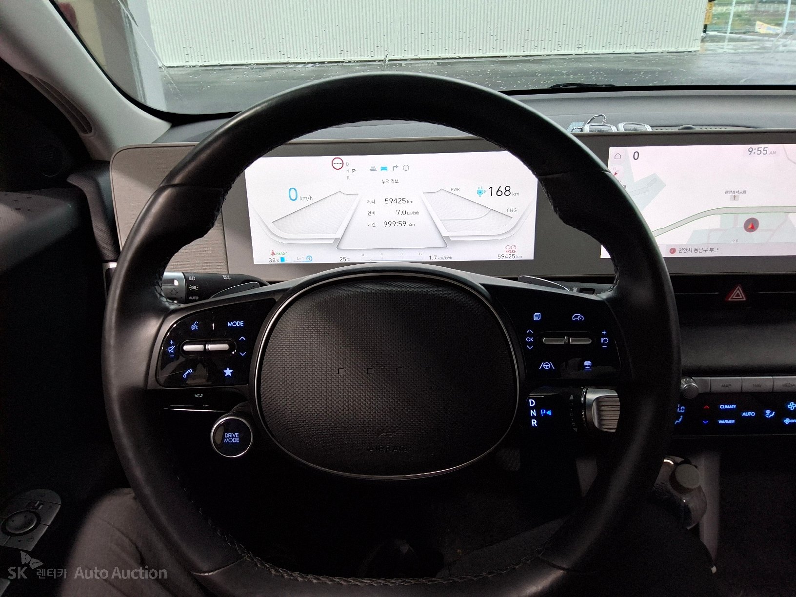 2022 - hyundai ioniq