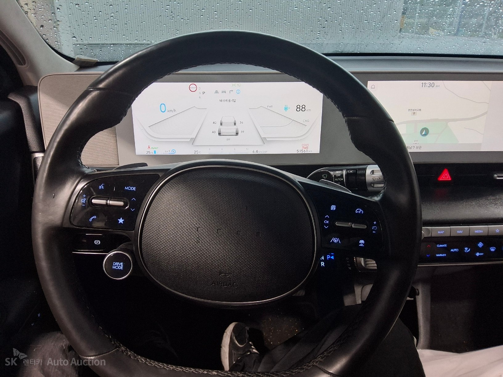 2022 - hyundai ioniq