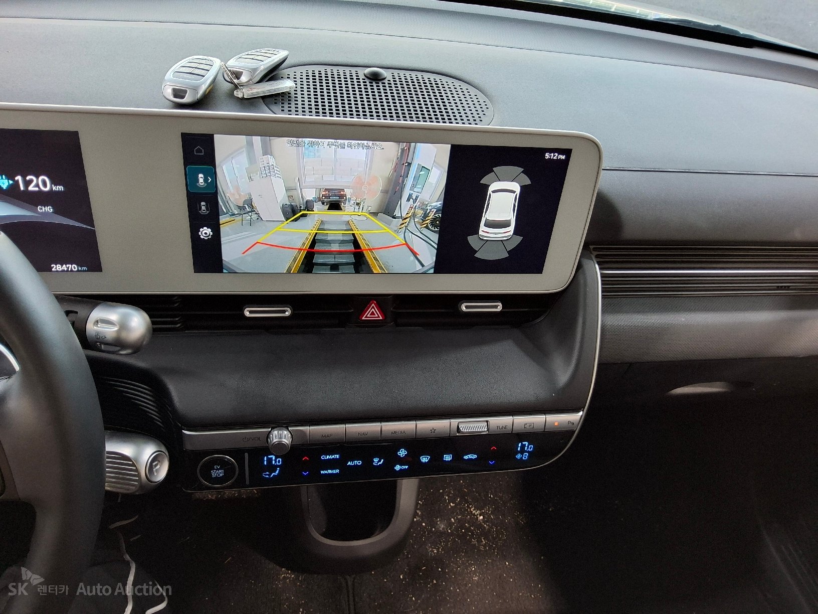 2023 - hyundai ioniq
