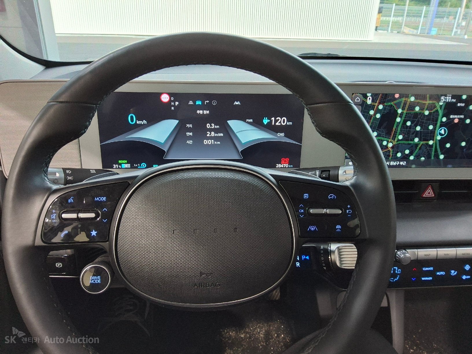 2023 - hyundai ioniq