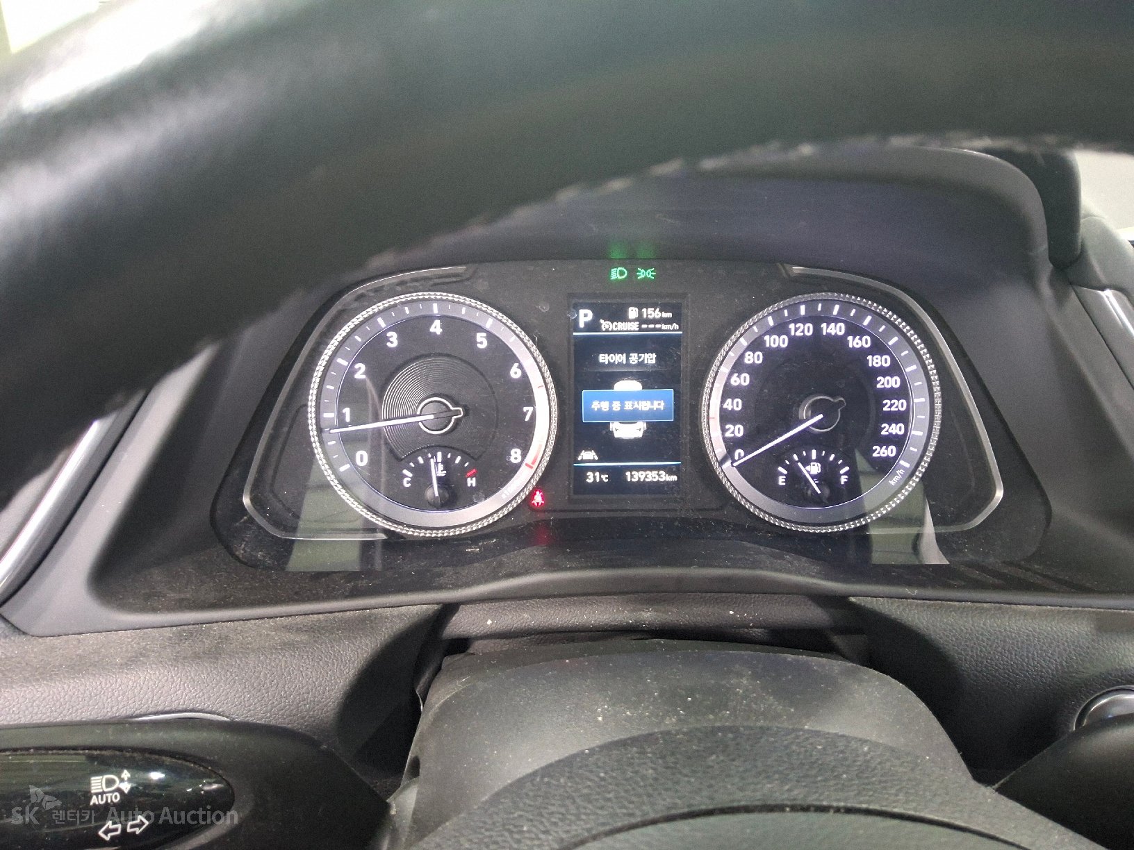 2022 - hyundai sonata