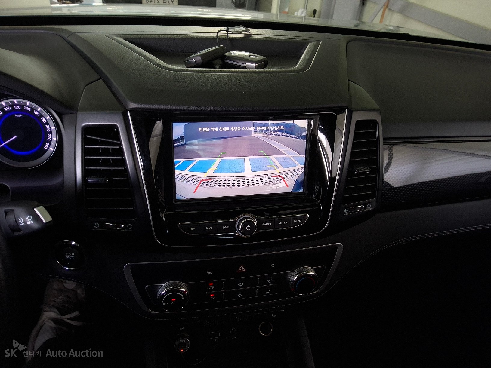 Kg Mobility (Ssangyong) Rexton 2021 — صورة 7