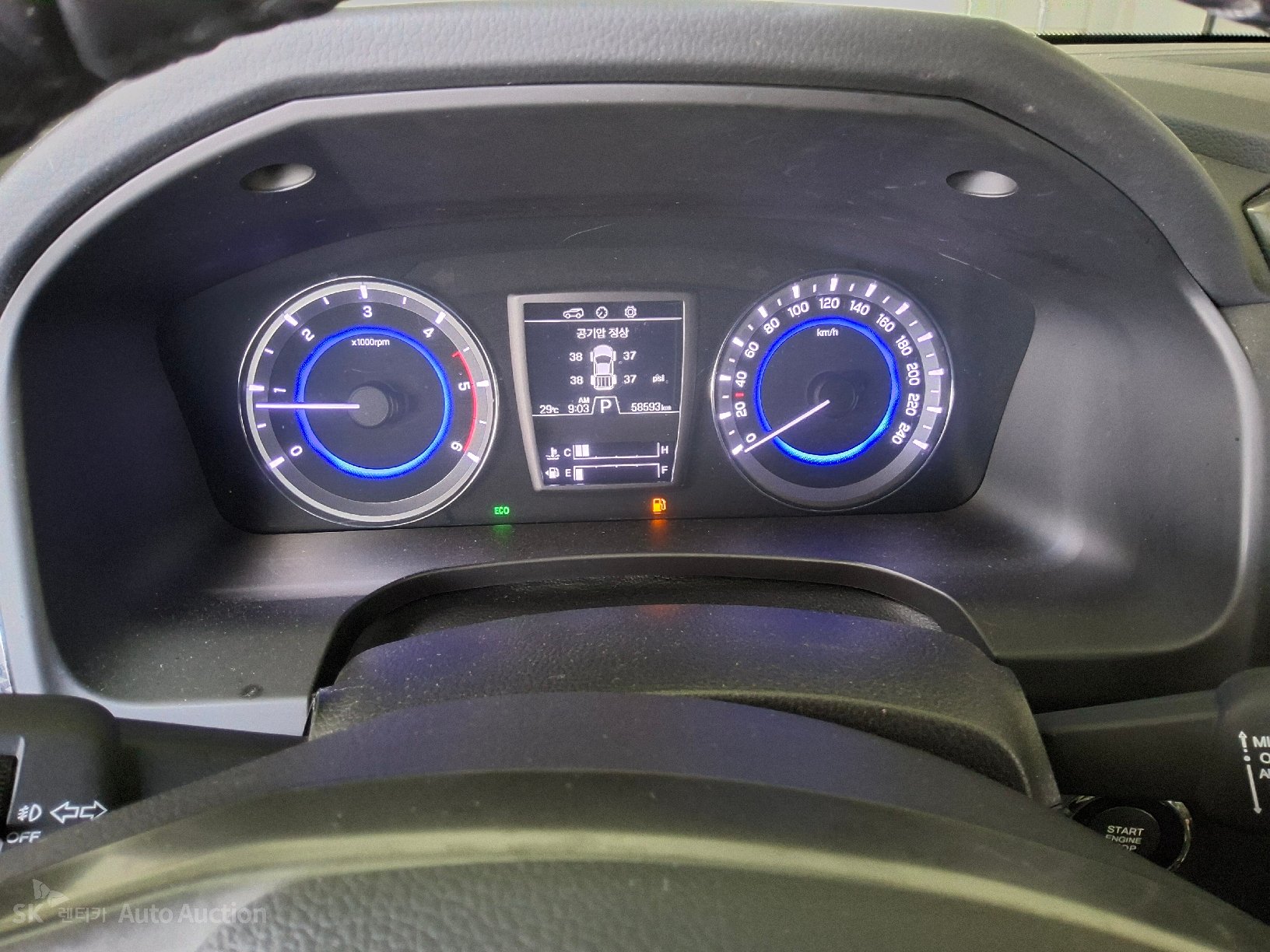 Kg Mobility (Ssangyong) Rexton 2021 — صورة 9