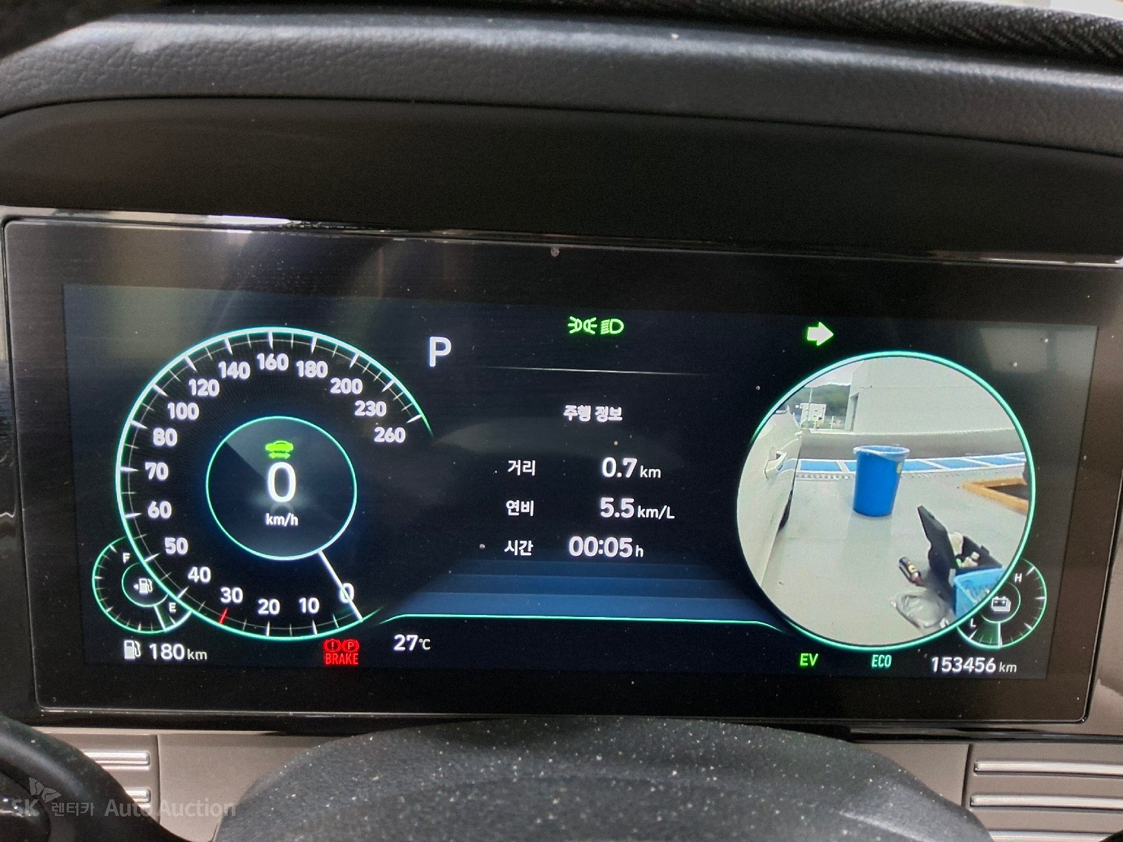 2022 - hyundai grandeur