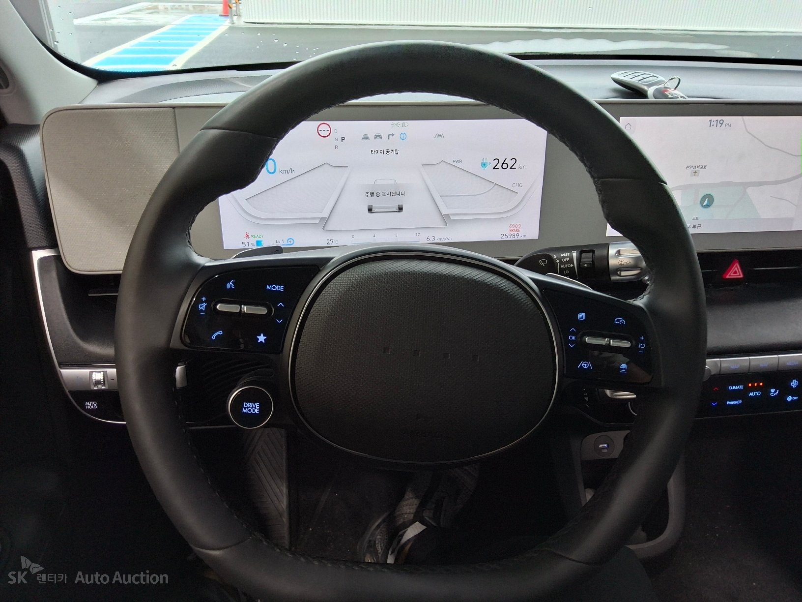 2023 - hyundai ioniq