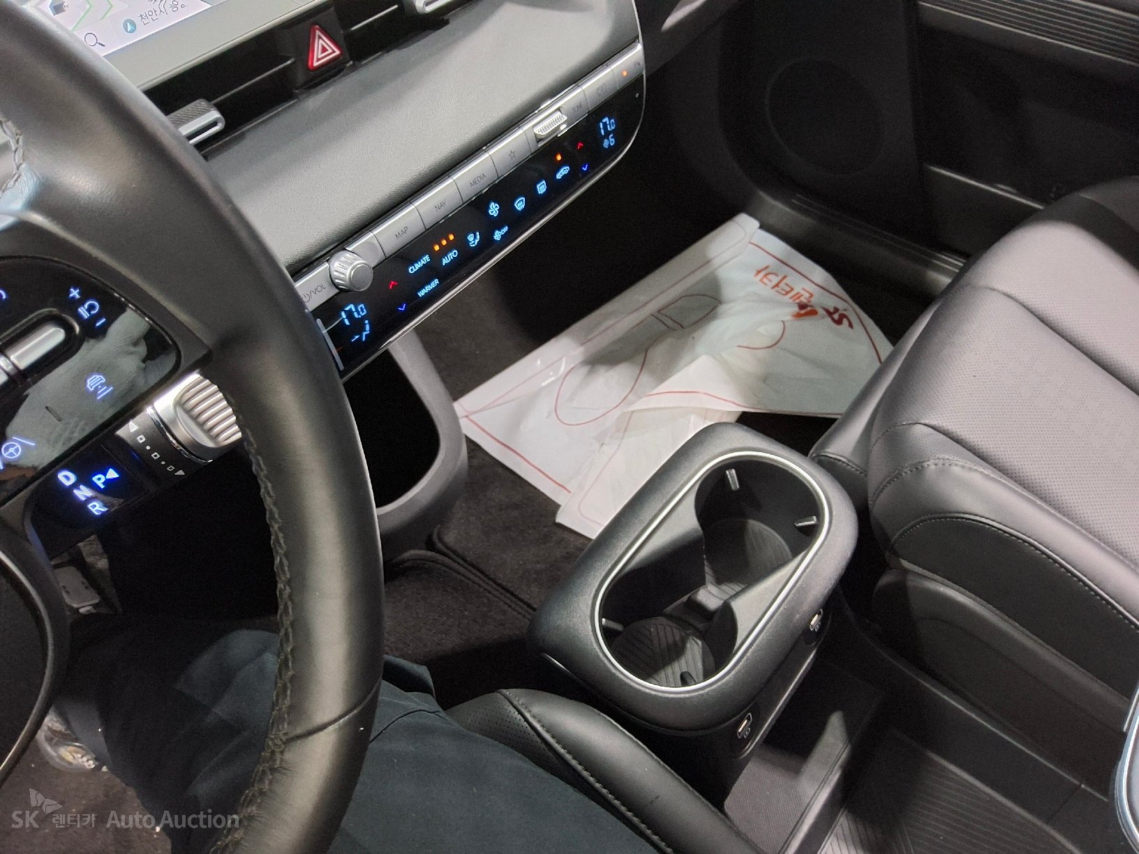 2023 - hyundai ioniq