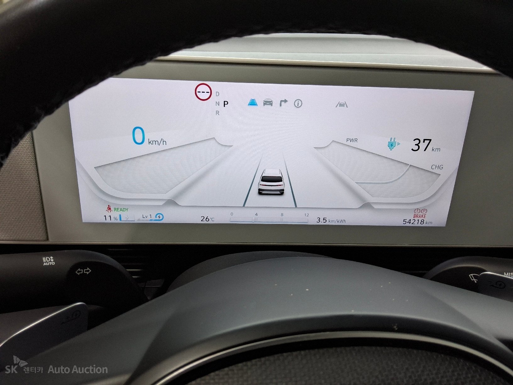 2023 - hyundai ioniq