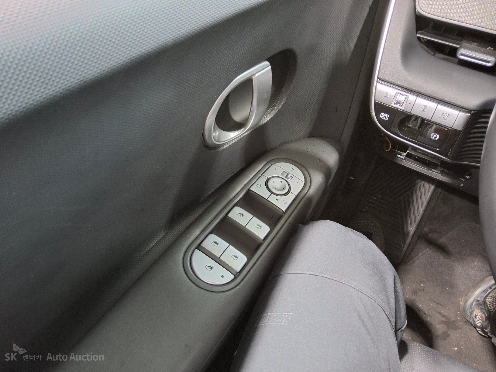 2023 - hyundai ioniq