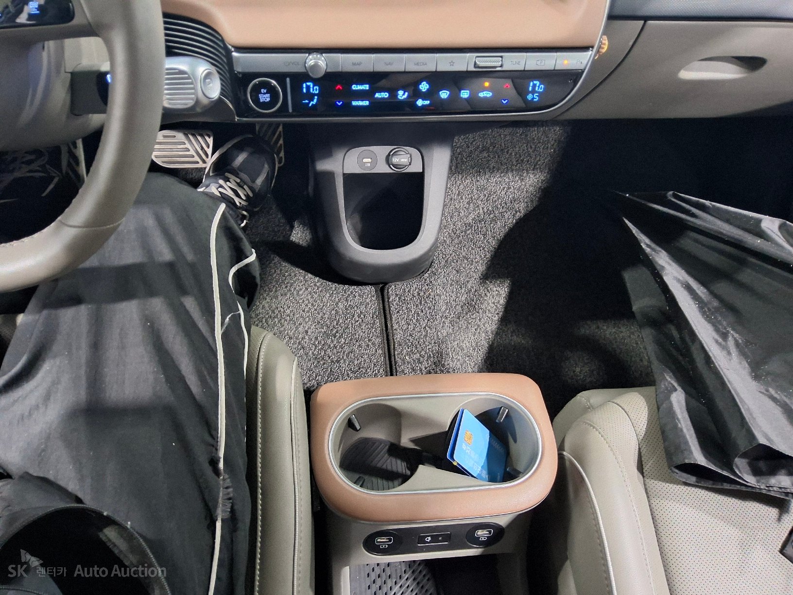 2023 - hyundai ioniq