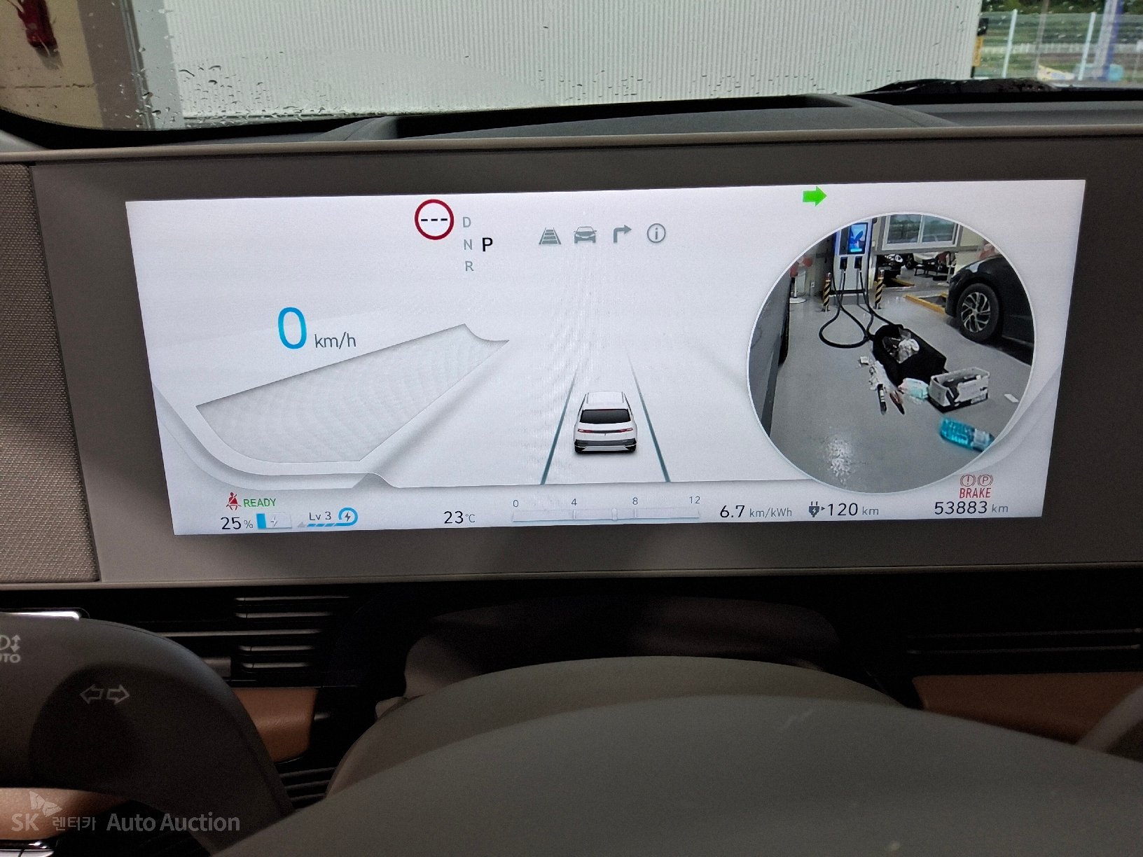 2023 - hyundai ioniq