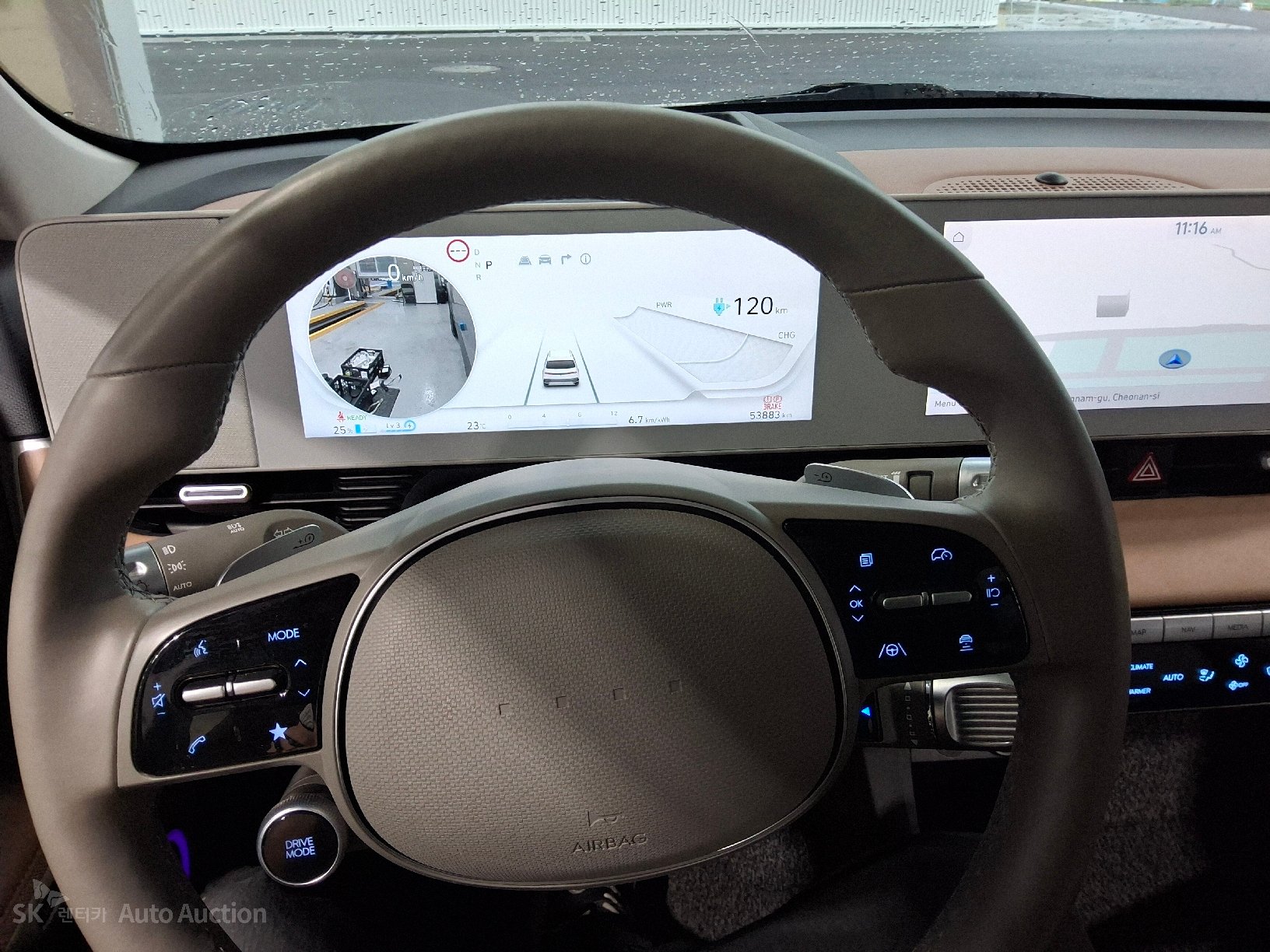 2023 - hyundai ioniq