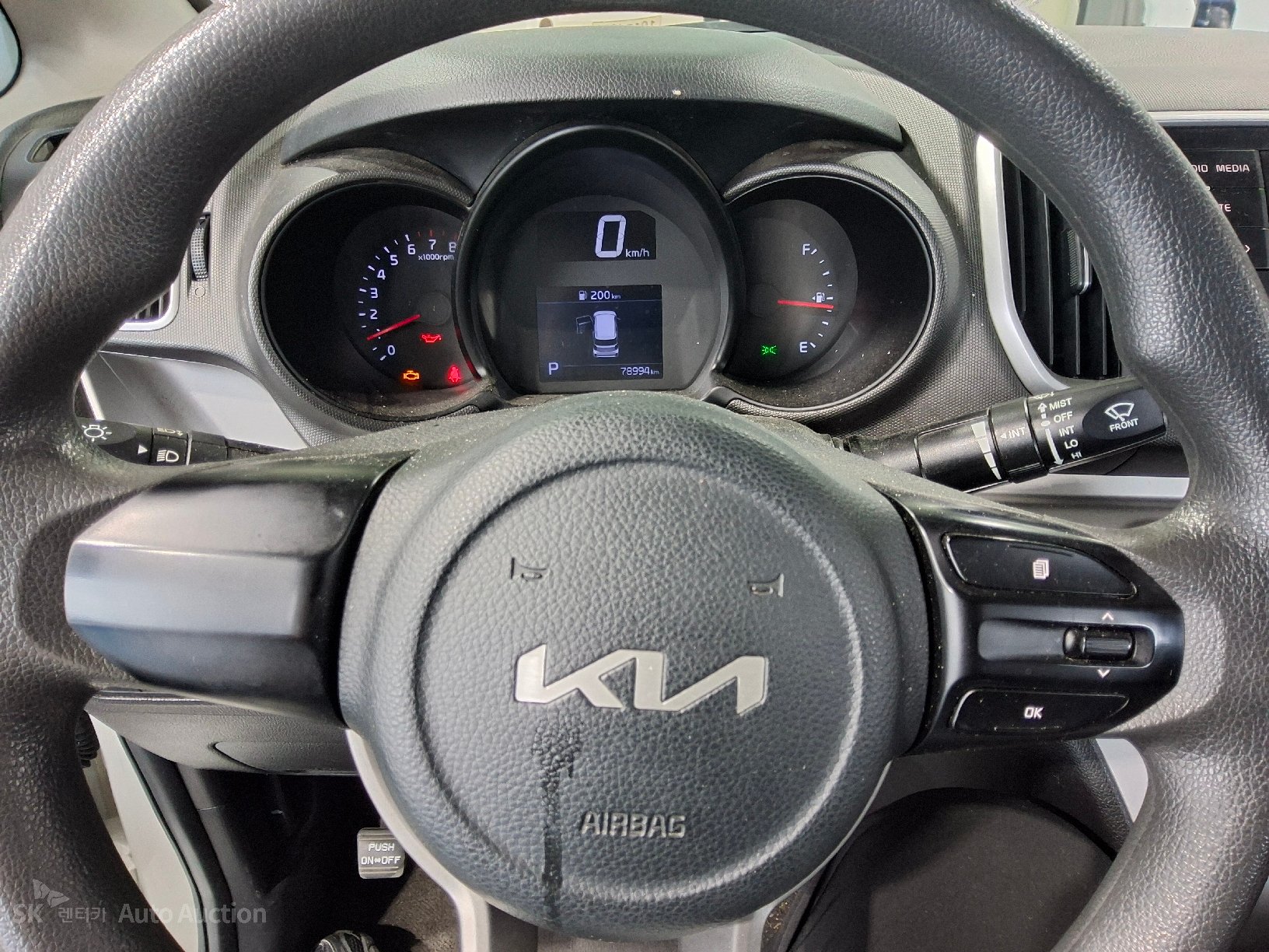 2022 - kia ray