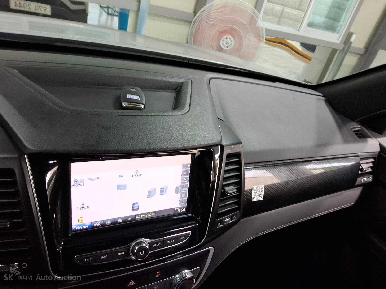 Kg Mobility (Ssangyong) Rexton 2021 — صورة 7