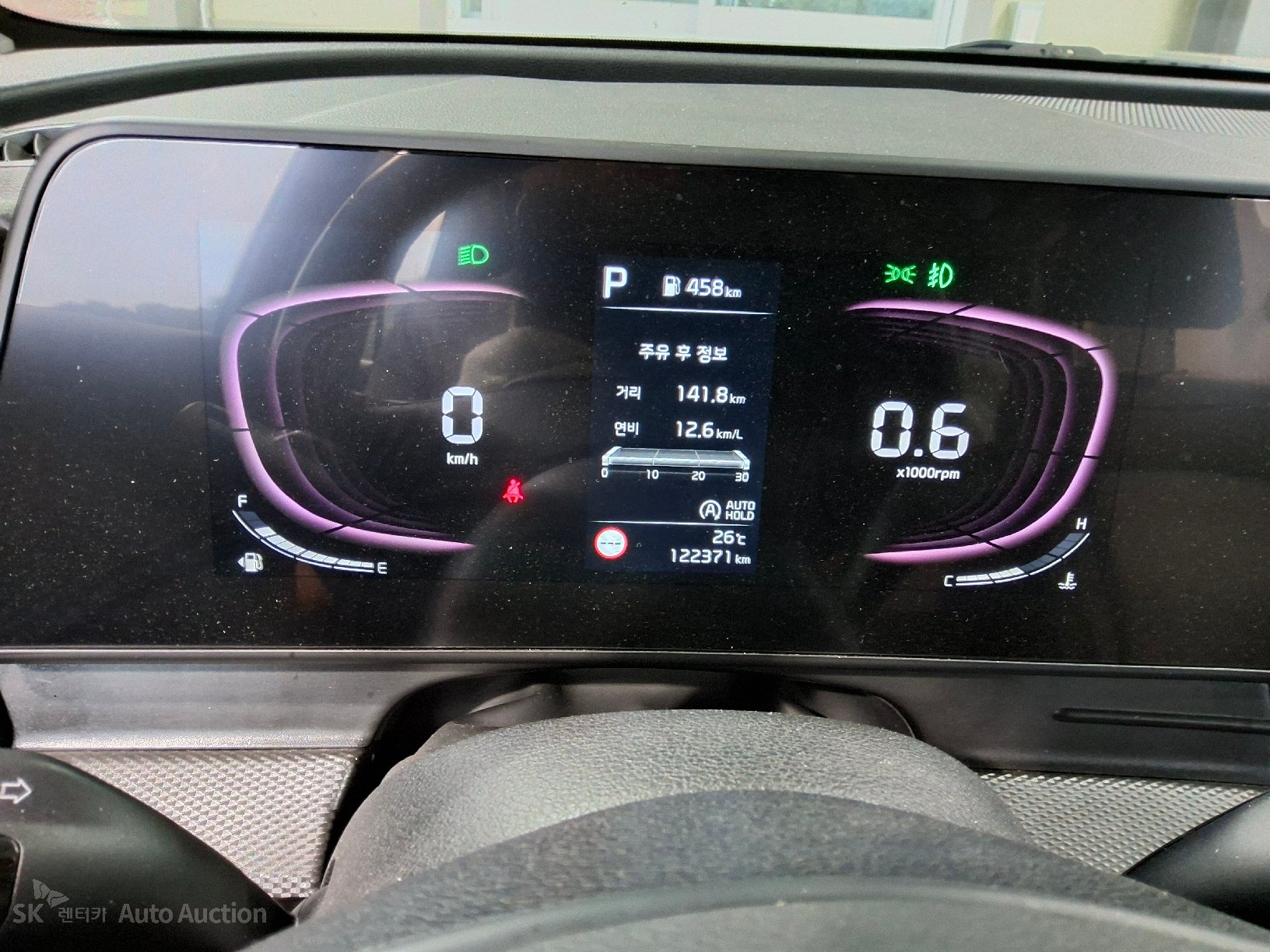 2022 - kia sportage