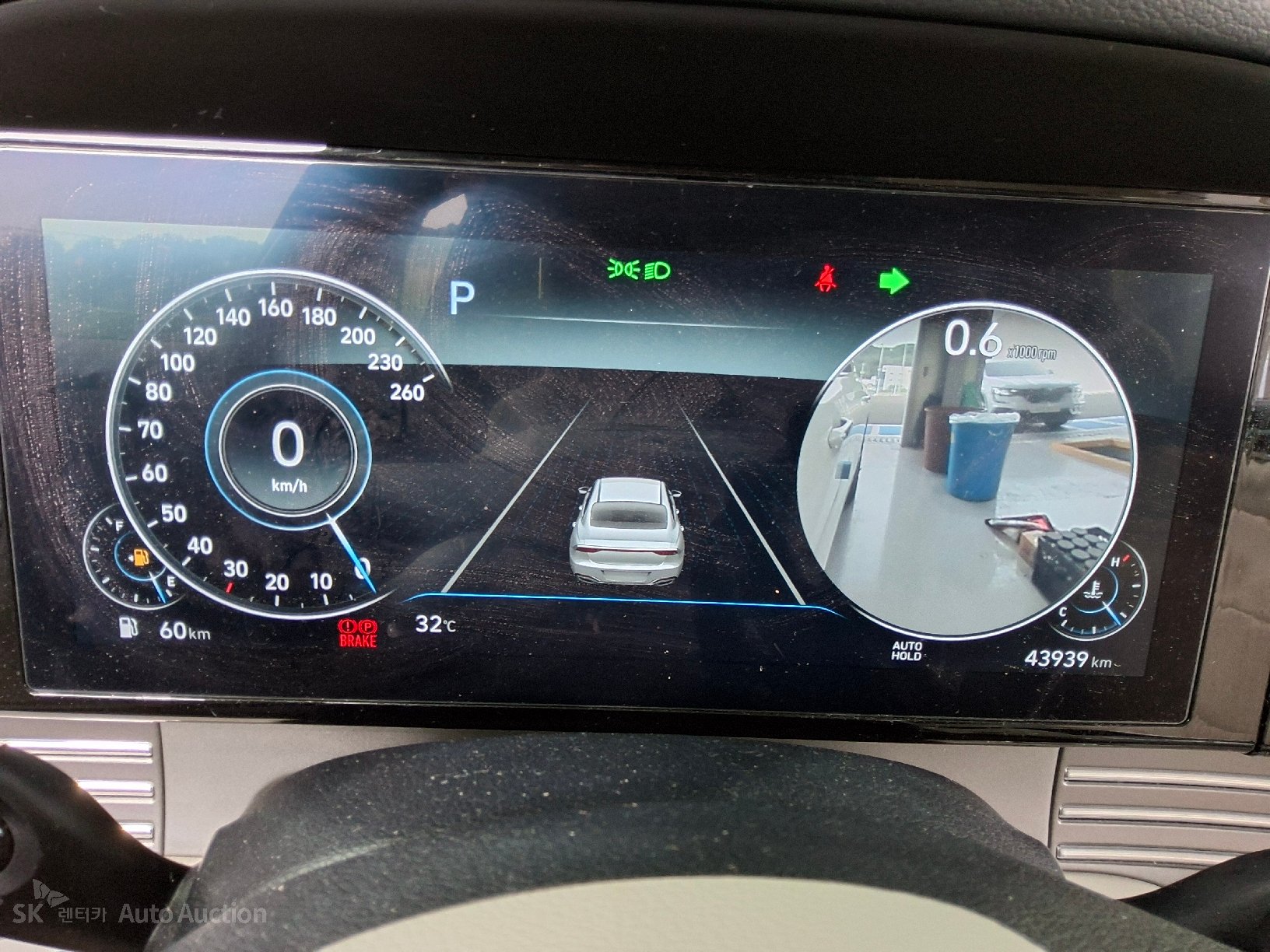 2022 - hyundai grandeur