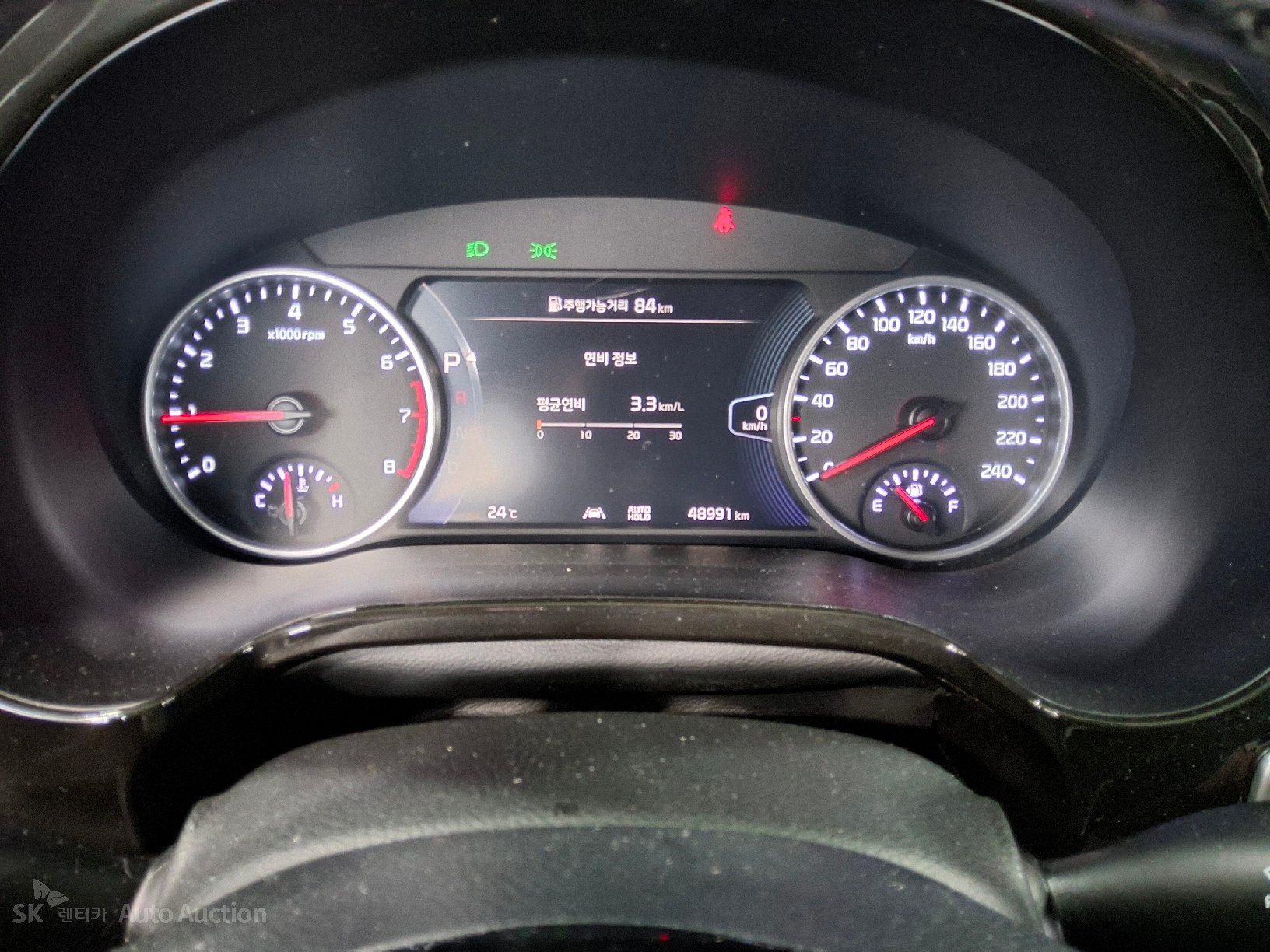 2023 - kia seltos