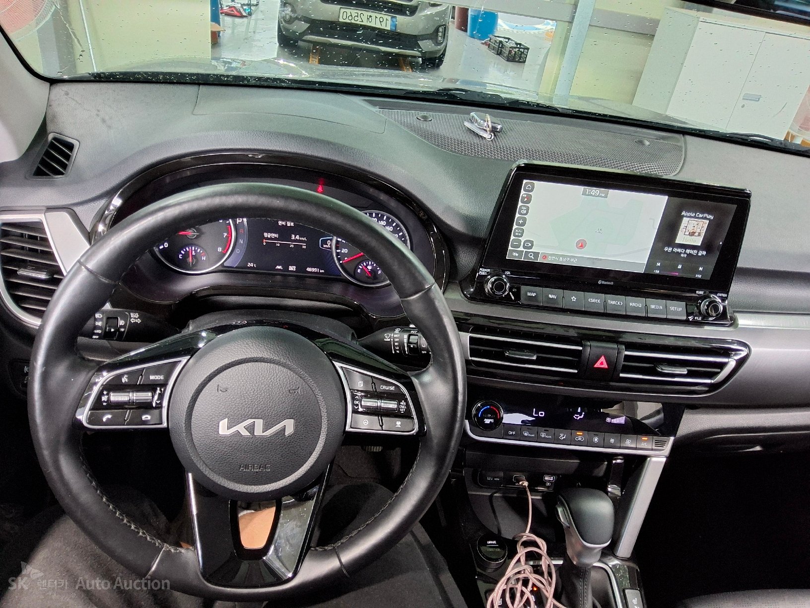 2023 - kia seltos