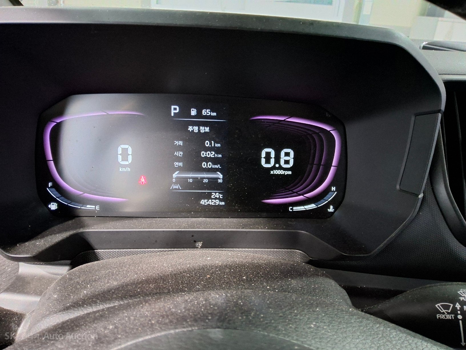 2023 - kia ray