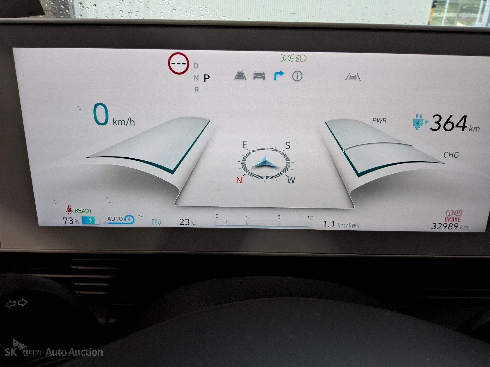 2023 - hyundai ioniq