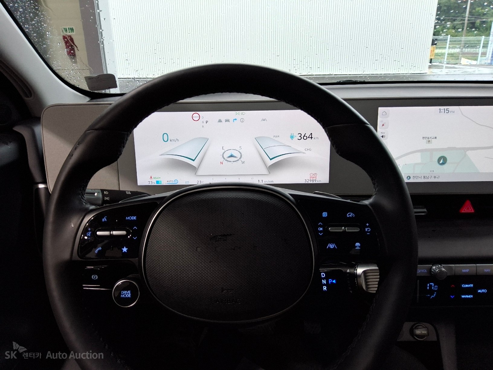 2023 - hyundai ioniq