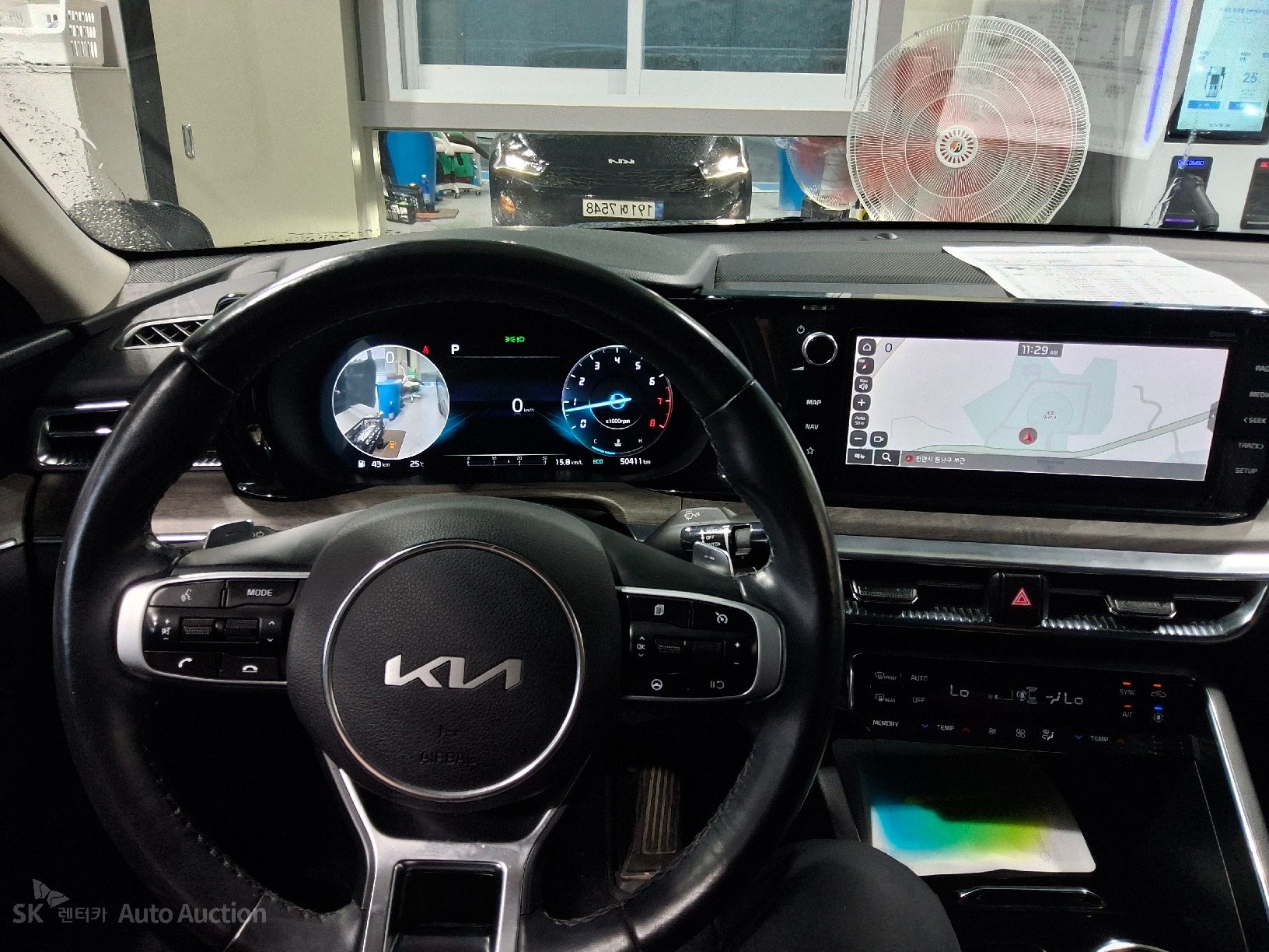 2023 - kia k5