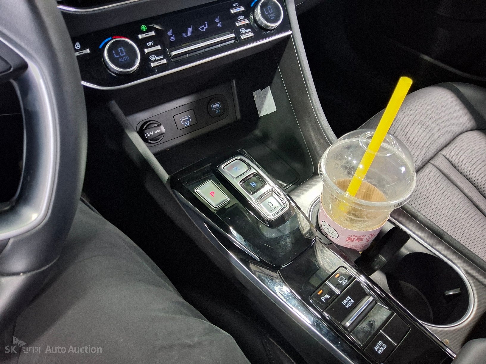 2023 - hyundai sonata