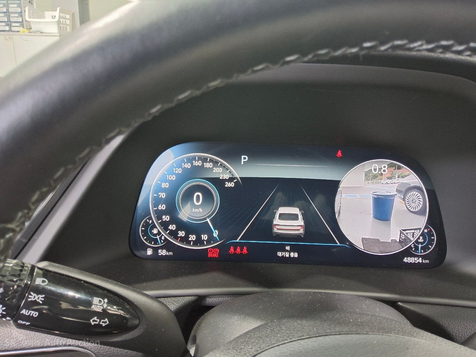2023 - hyundai sonata