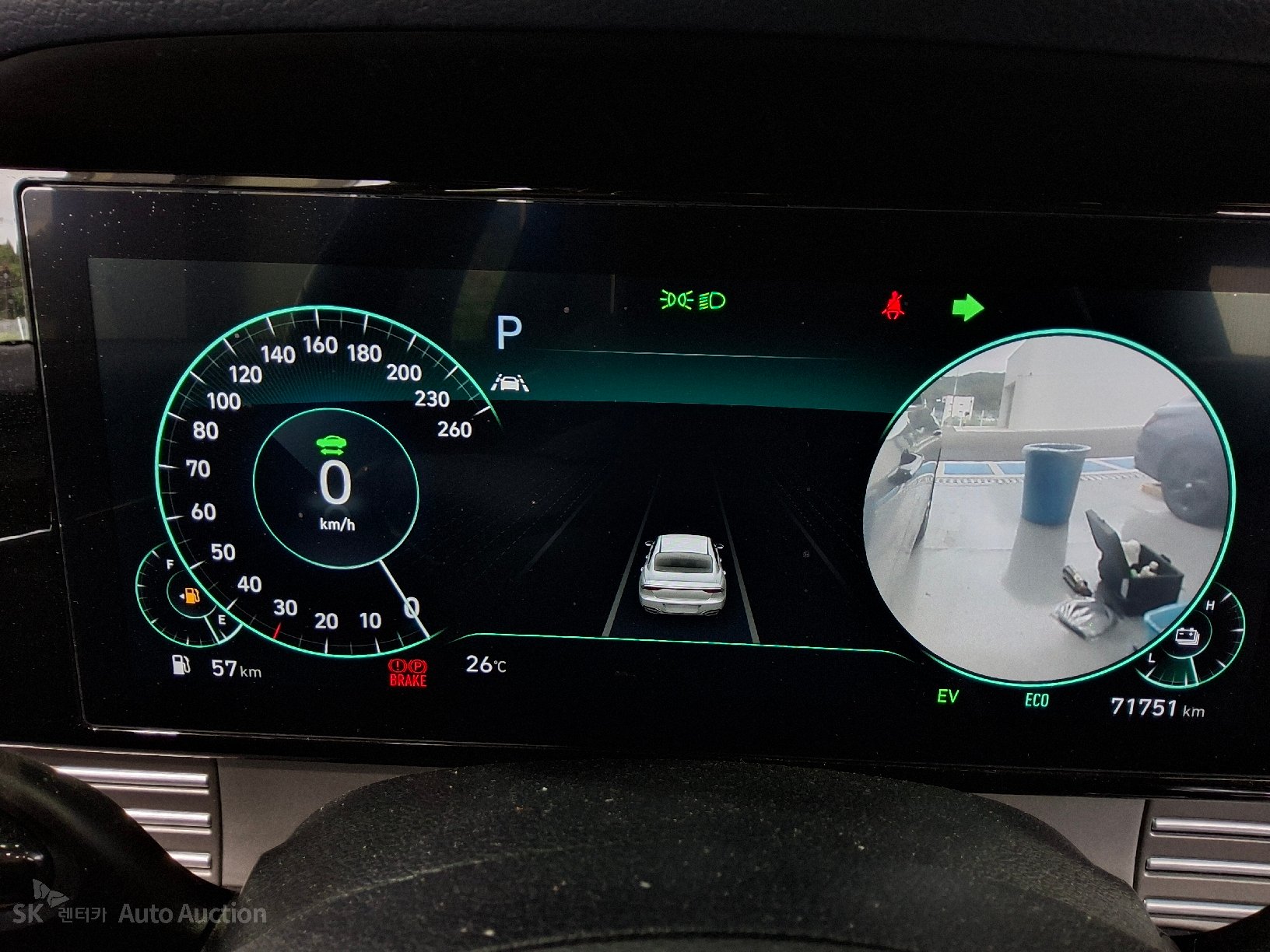 2023 - hyundai grandeur