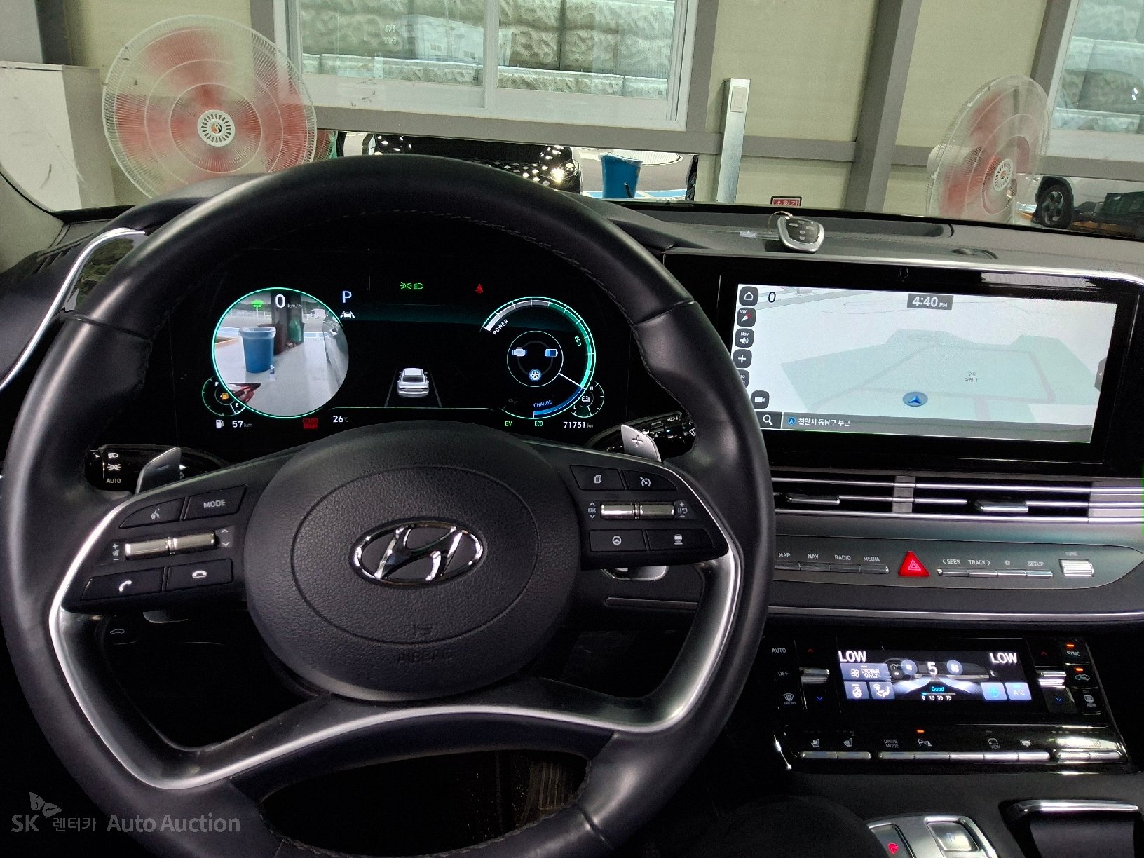 2023 - hyundai grandeur