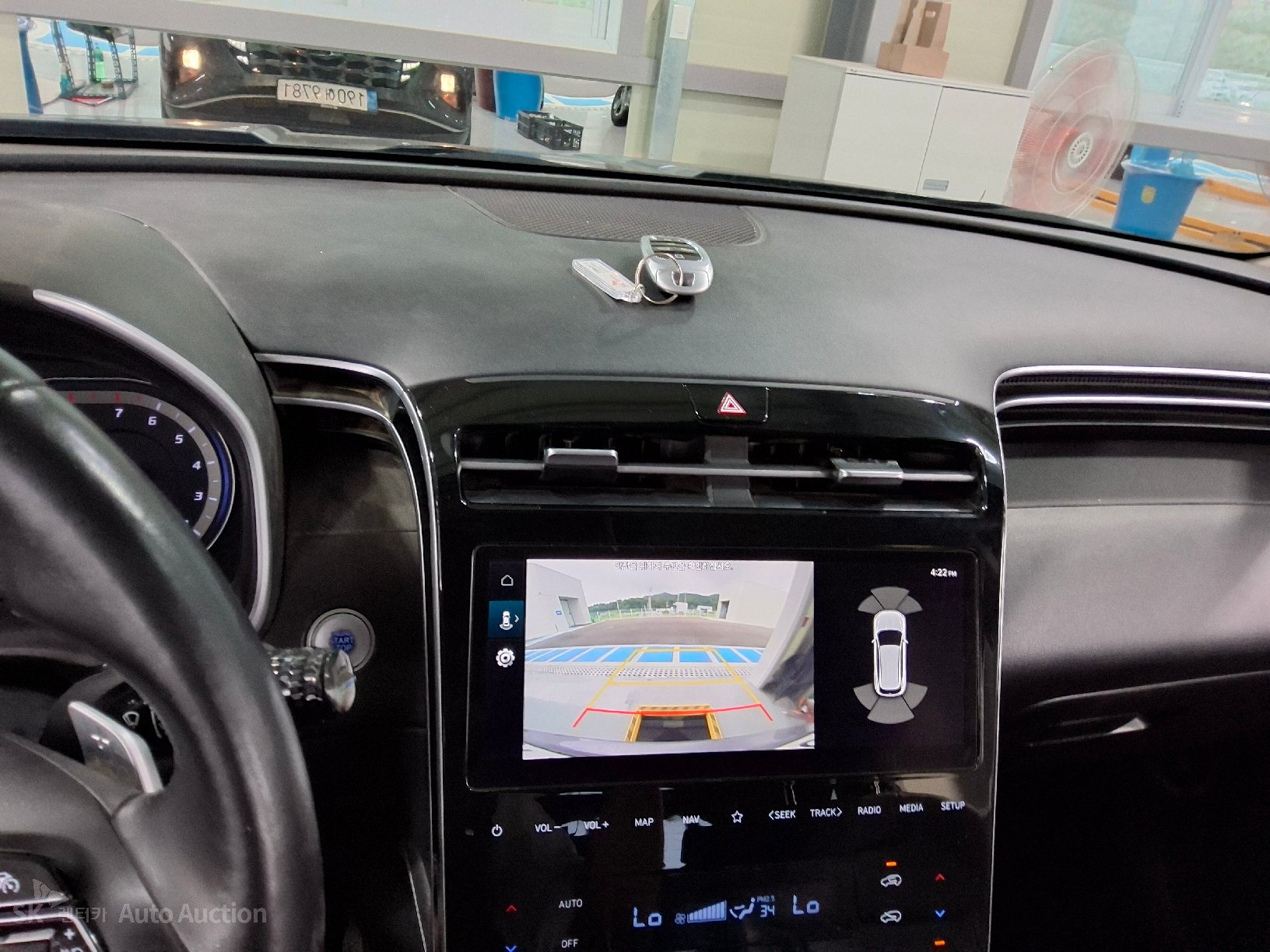 2023 - hyundai tucson