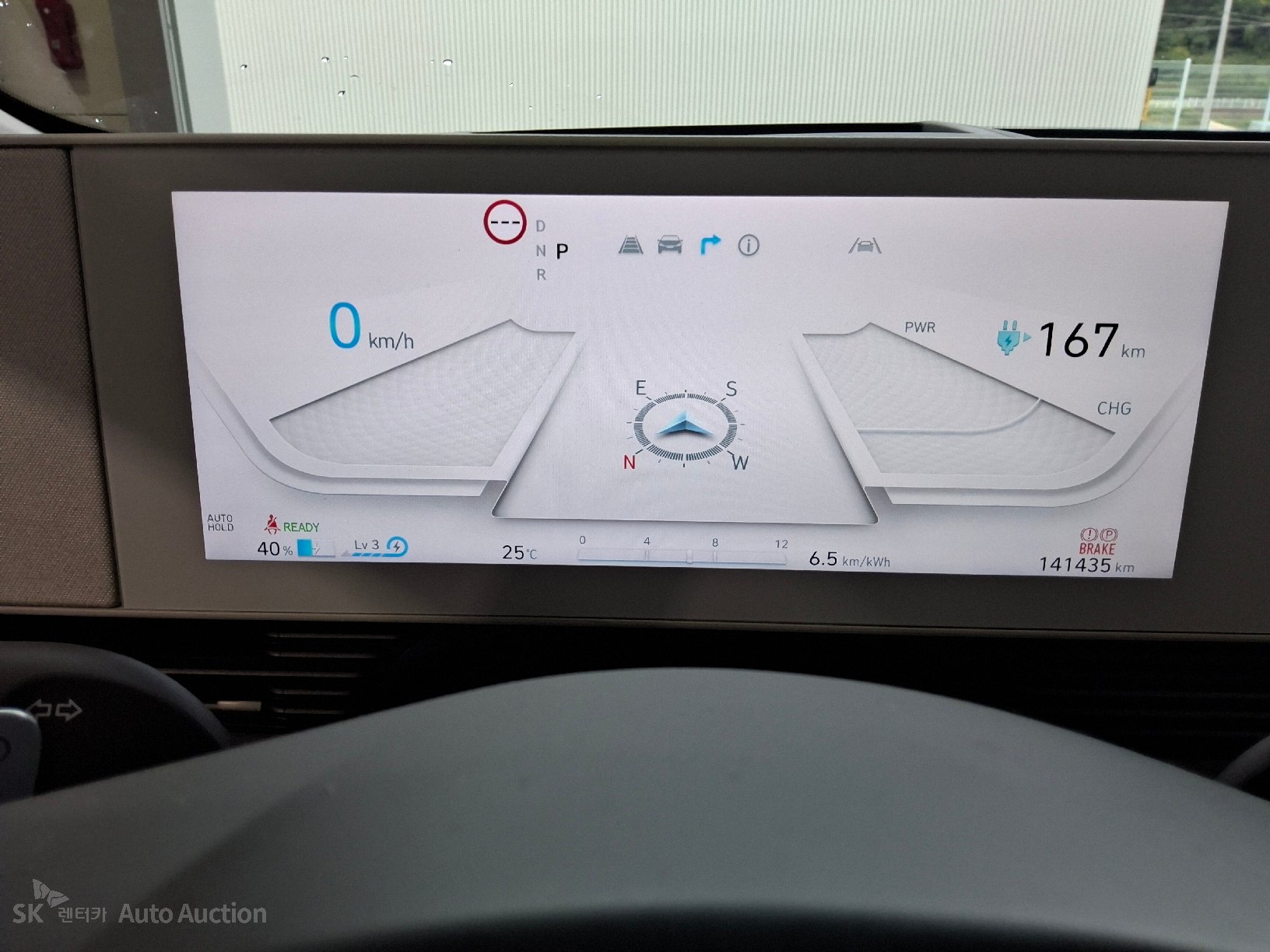 2022 - hyundai ioniq