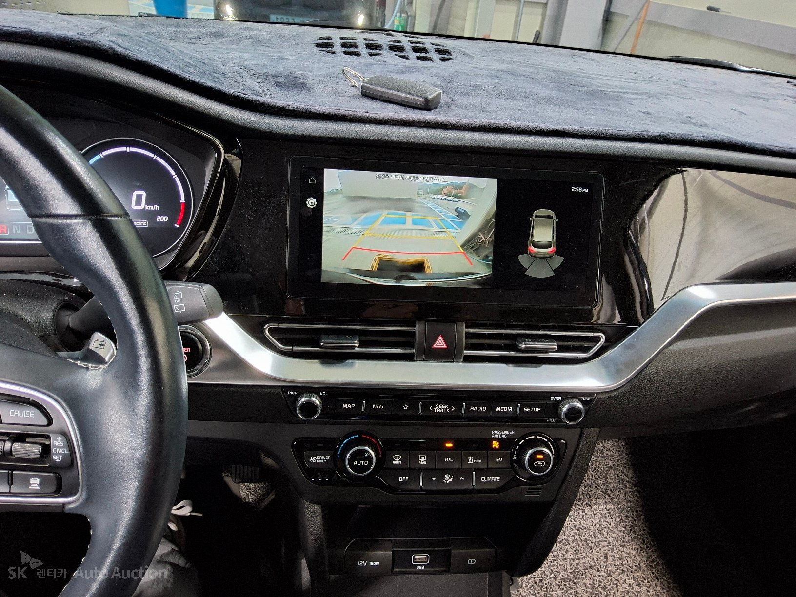 2022 - kia niro