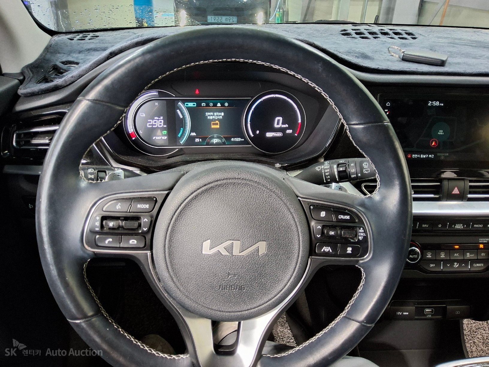 2022 - kia niro