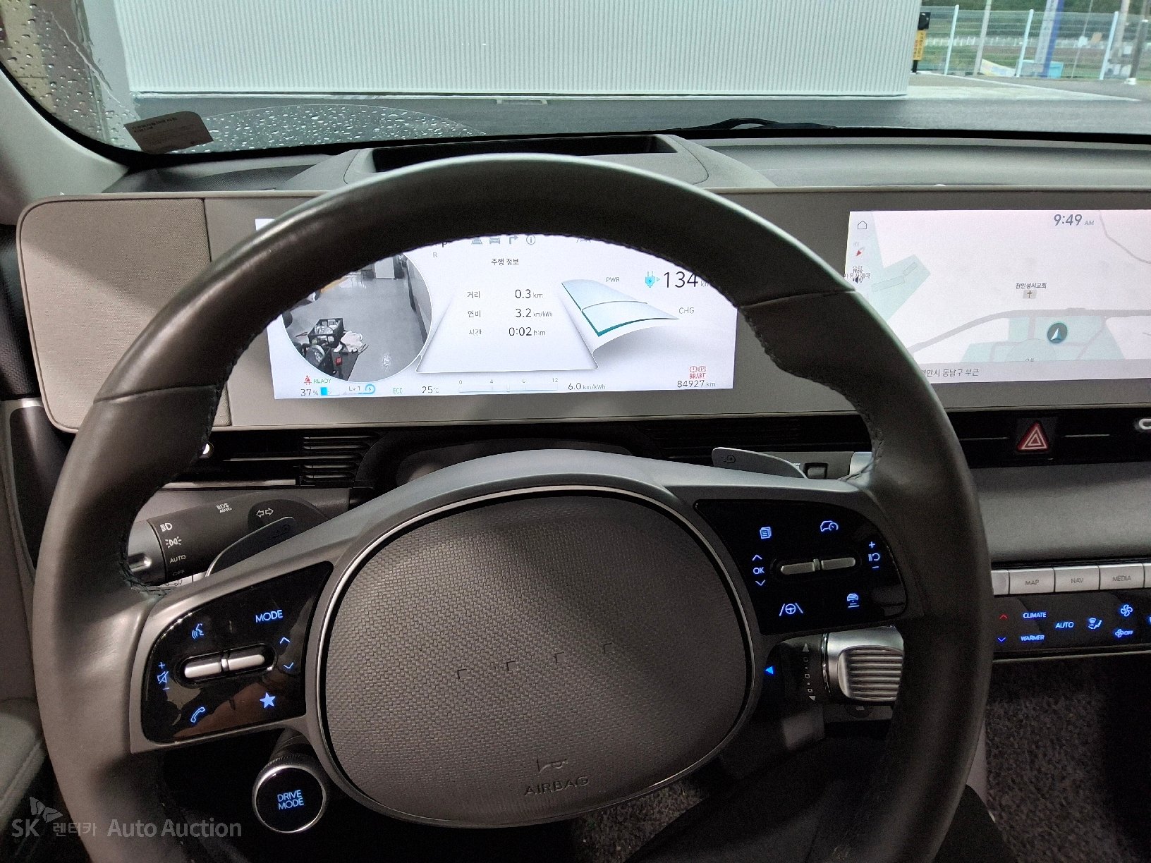 2022 - hyundai ioniq
