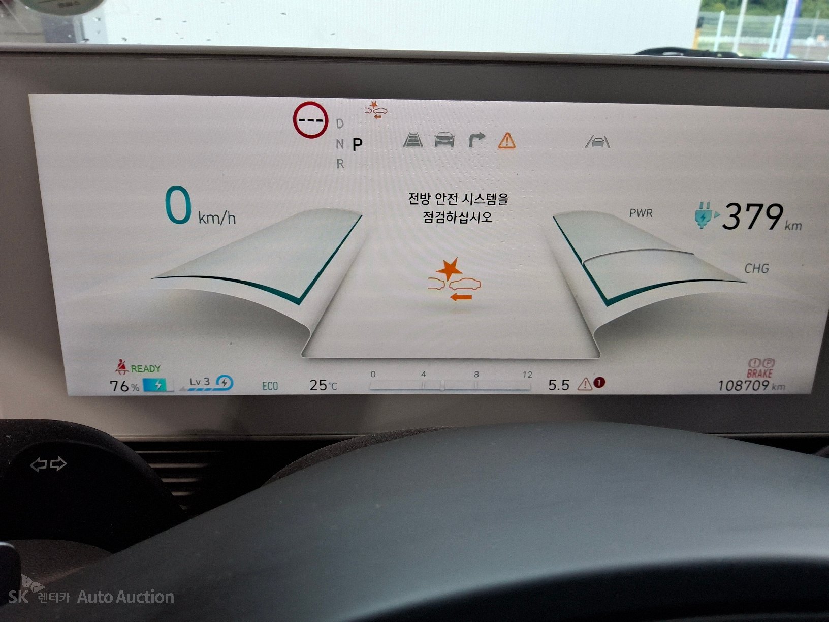 2022 - hyundai ioniq
