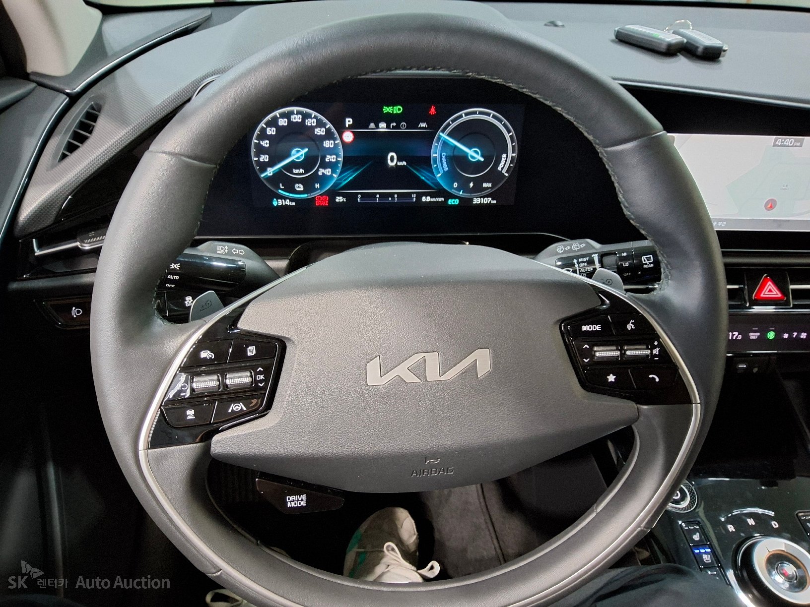 2024 - kia niro ev