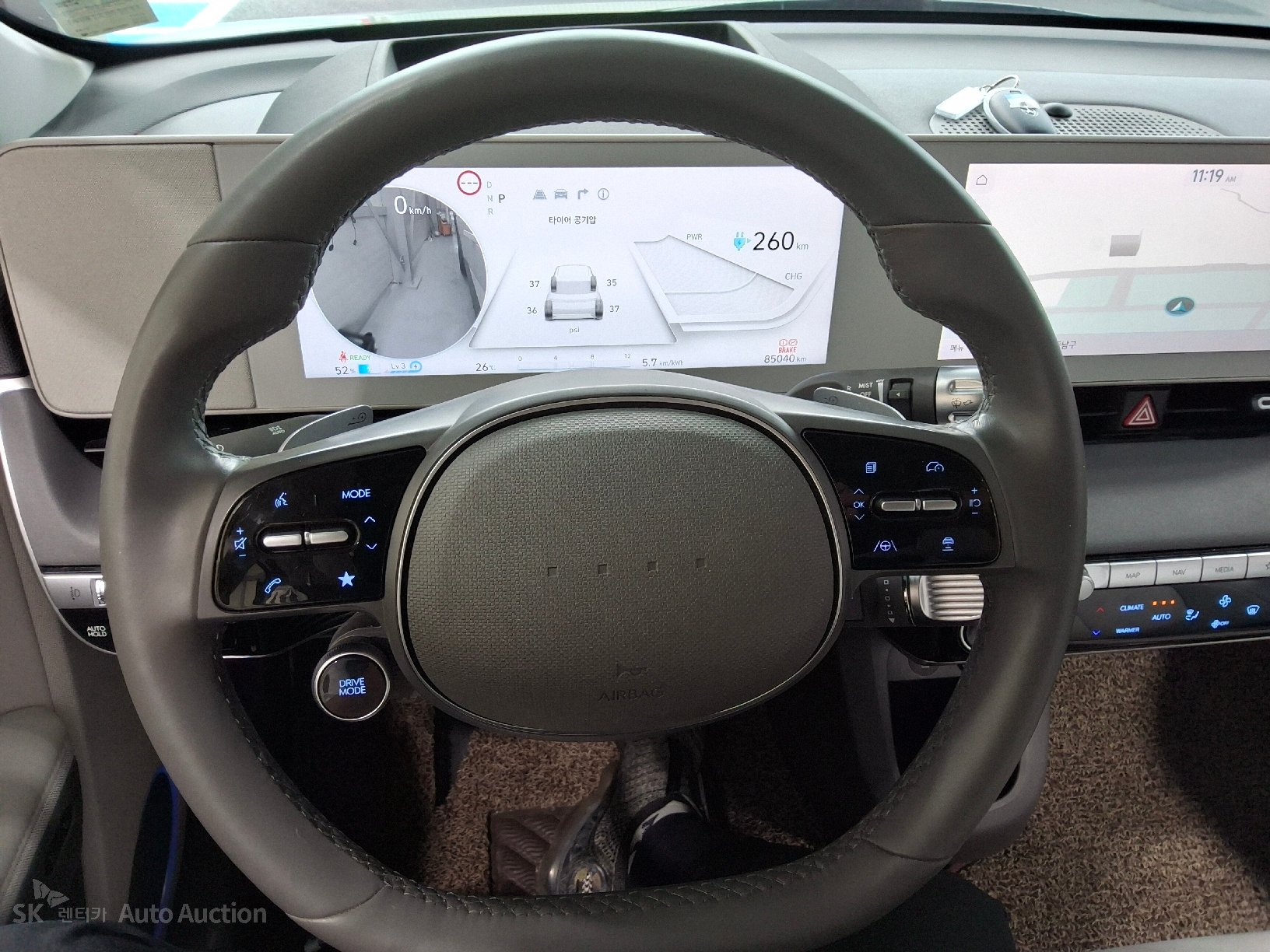 2023 - hyundai ioniq