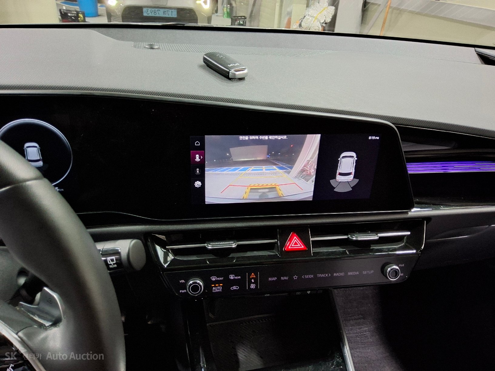 2023 - kia niro ev