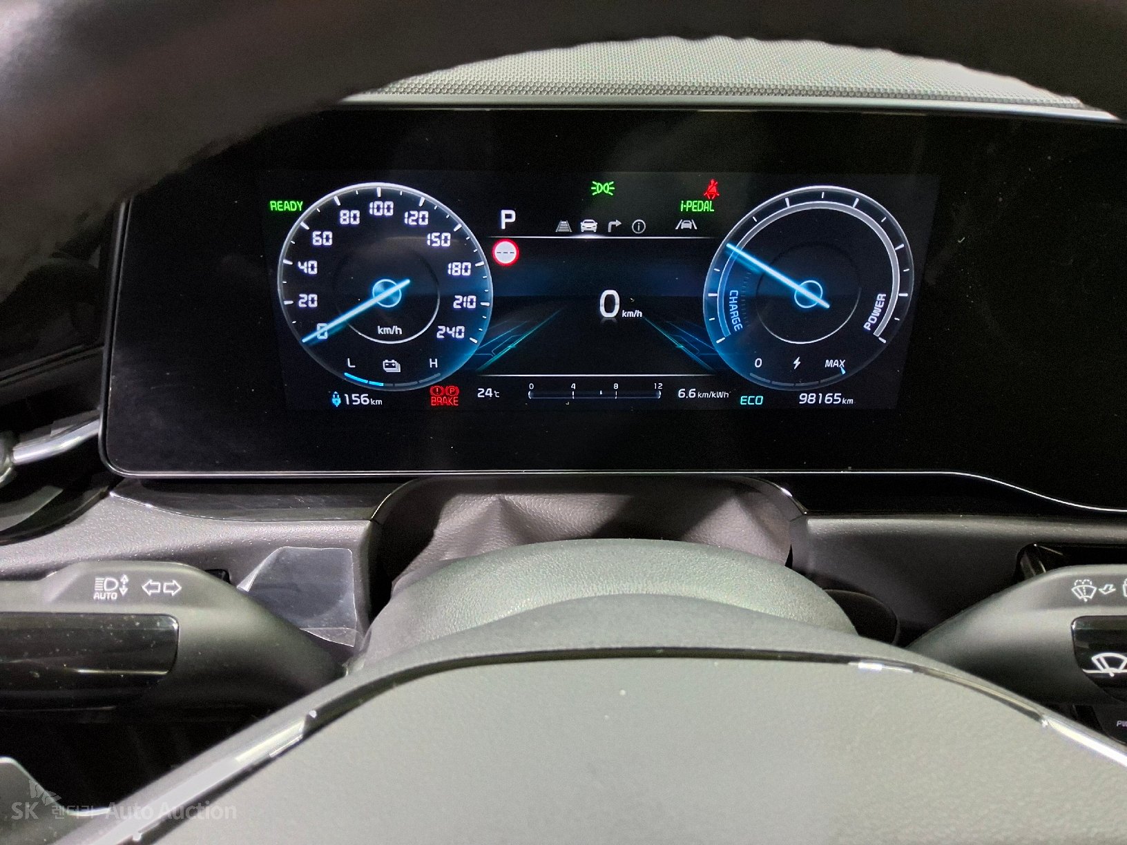 2023 - kia niro ev