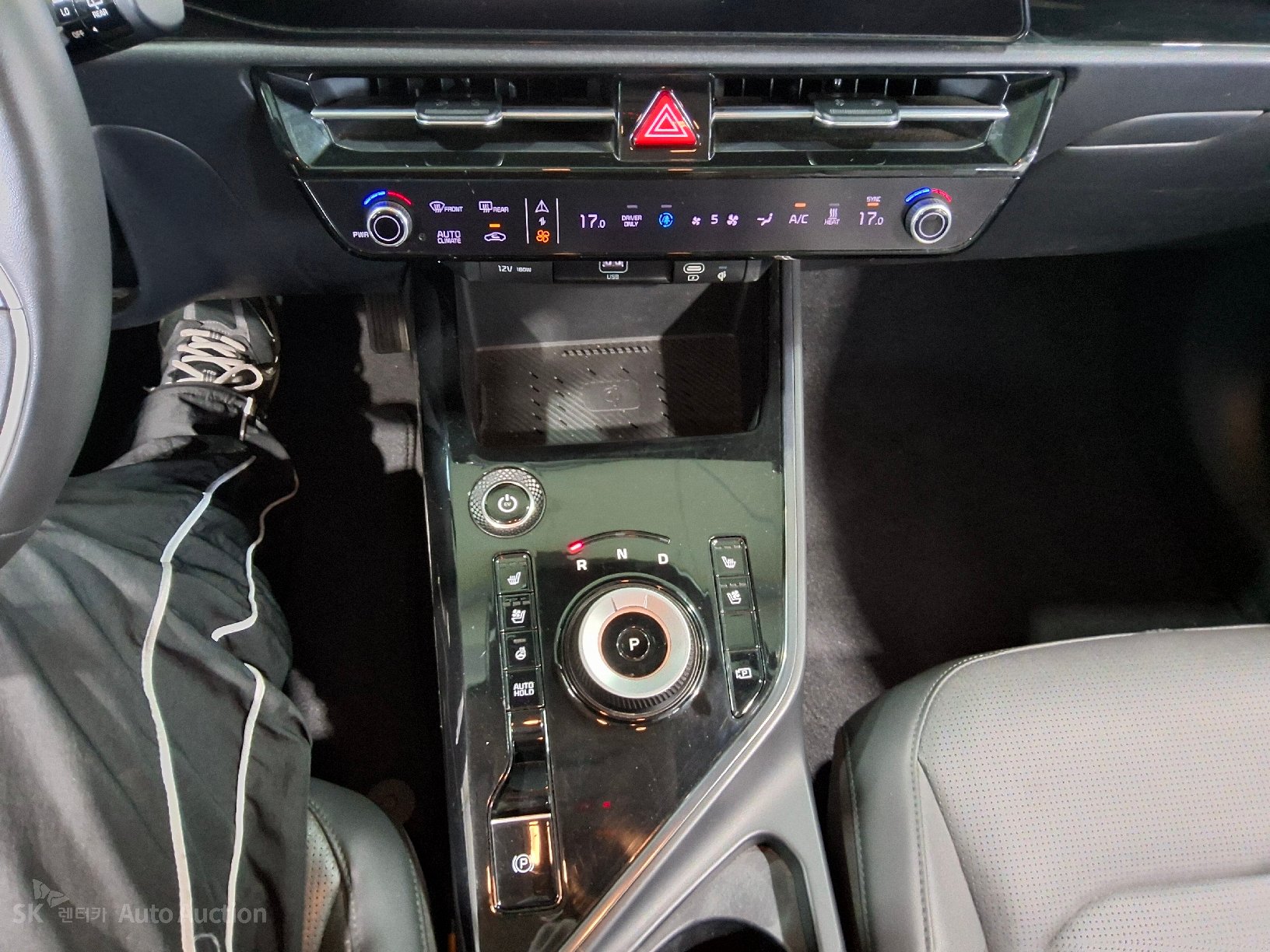 2023 - kia niro ev