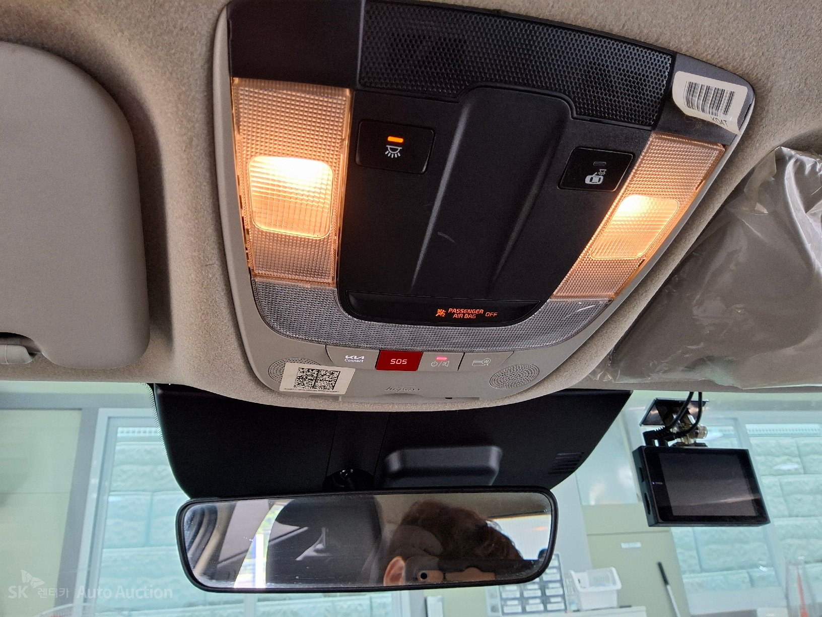 2023 - kia niro ev